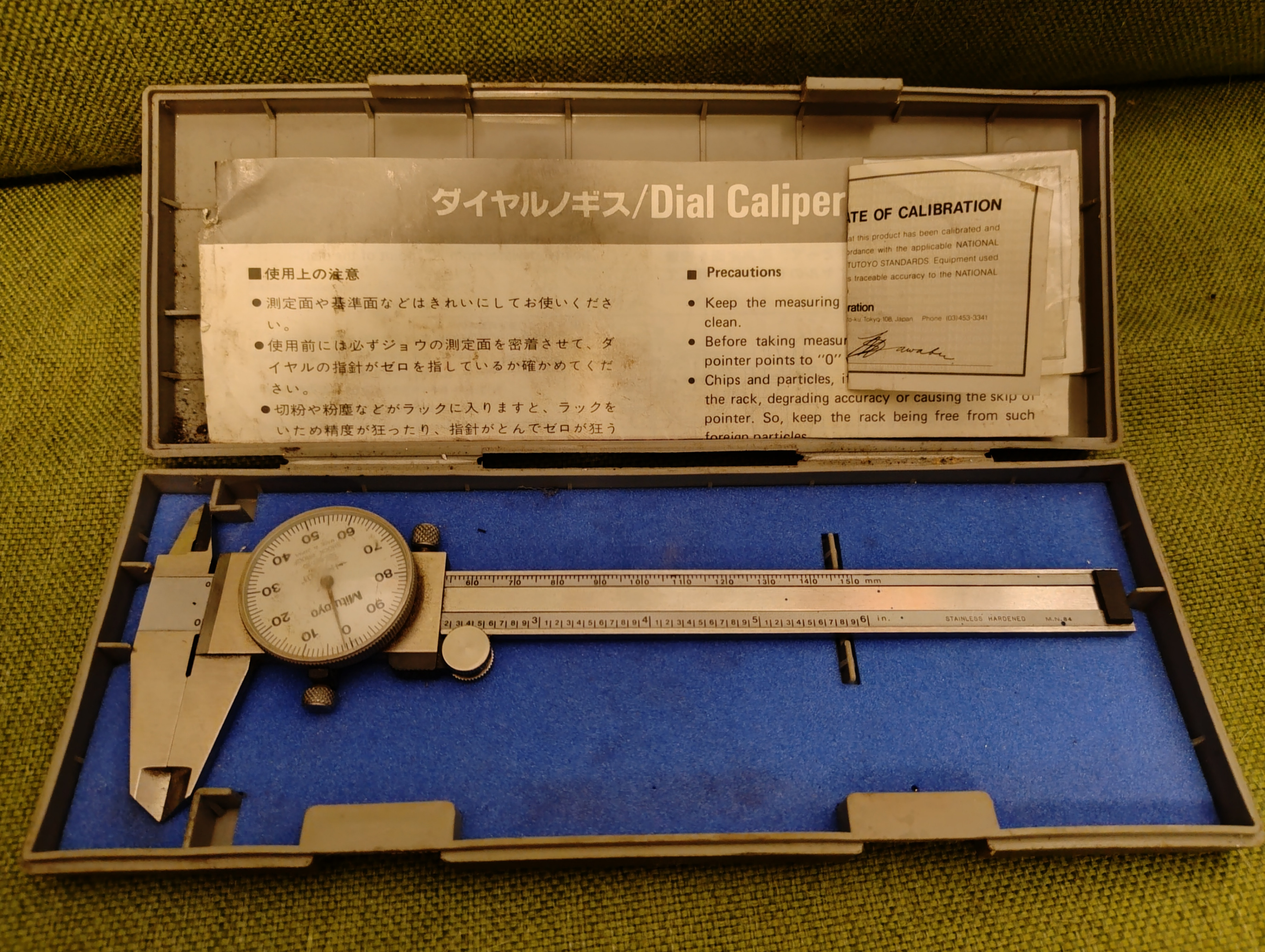 Mitutoyo Dial Caliper