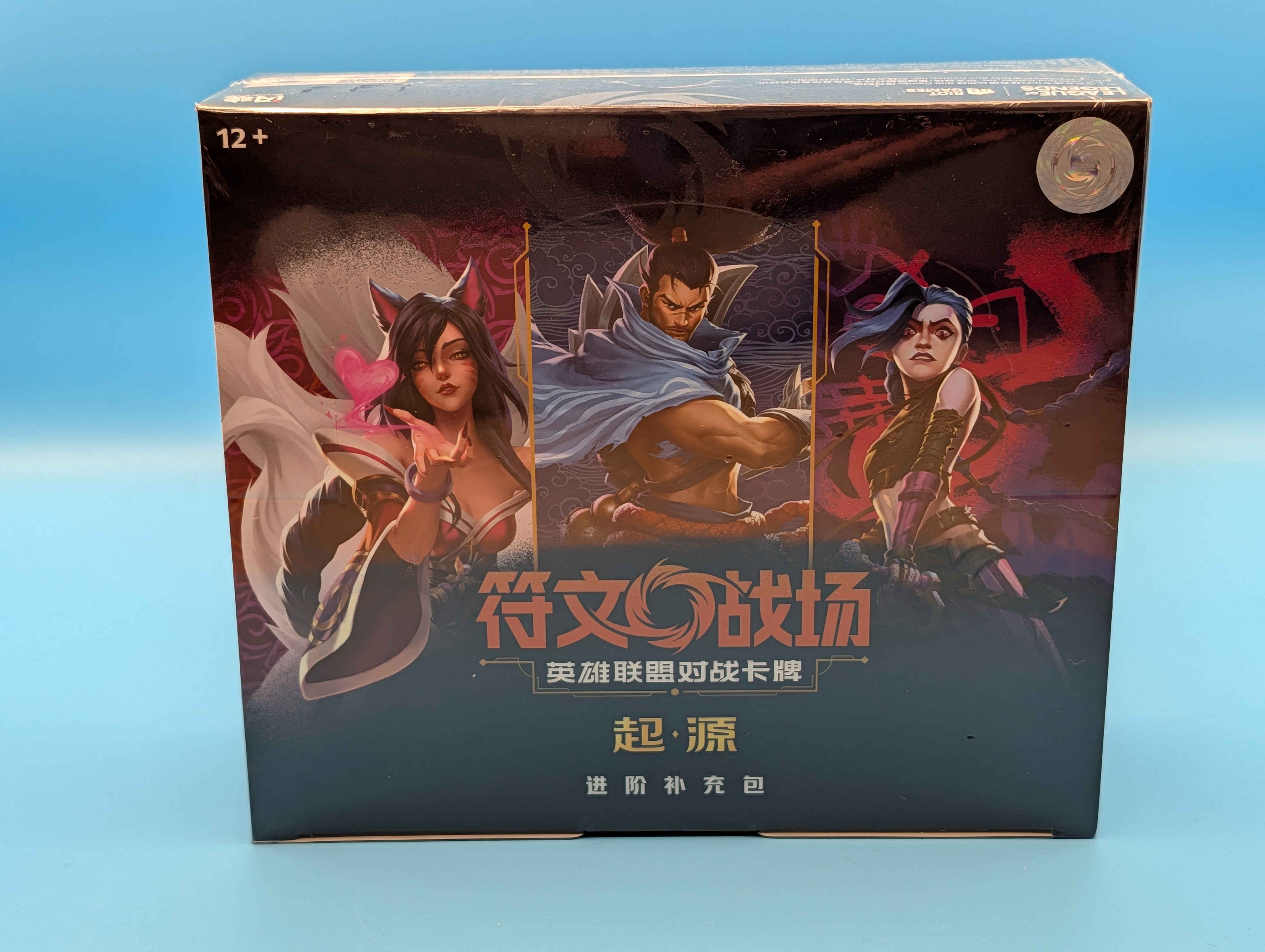 Riftbound TCG - Origins Jumbo Booster Box - CHINESE 🏆