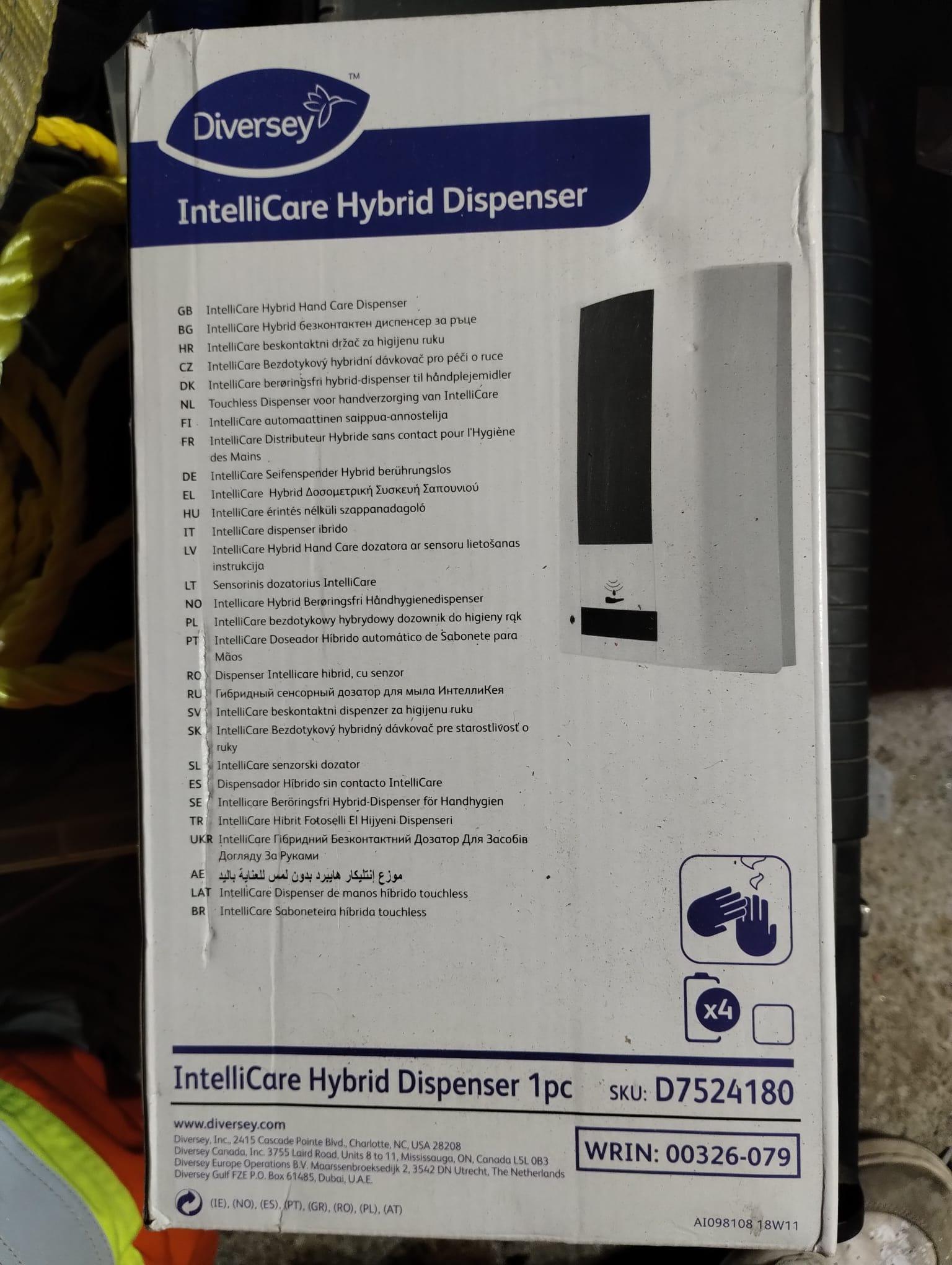 IntelliCare Dispenser Hybrid 1pc
