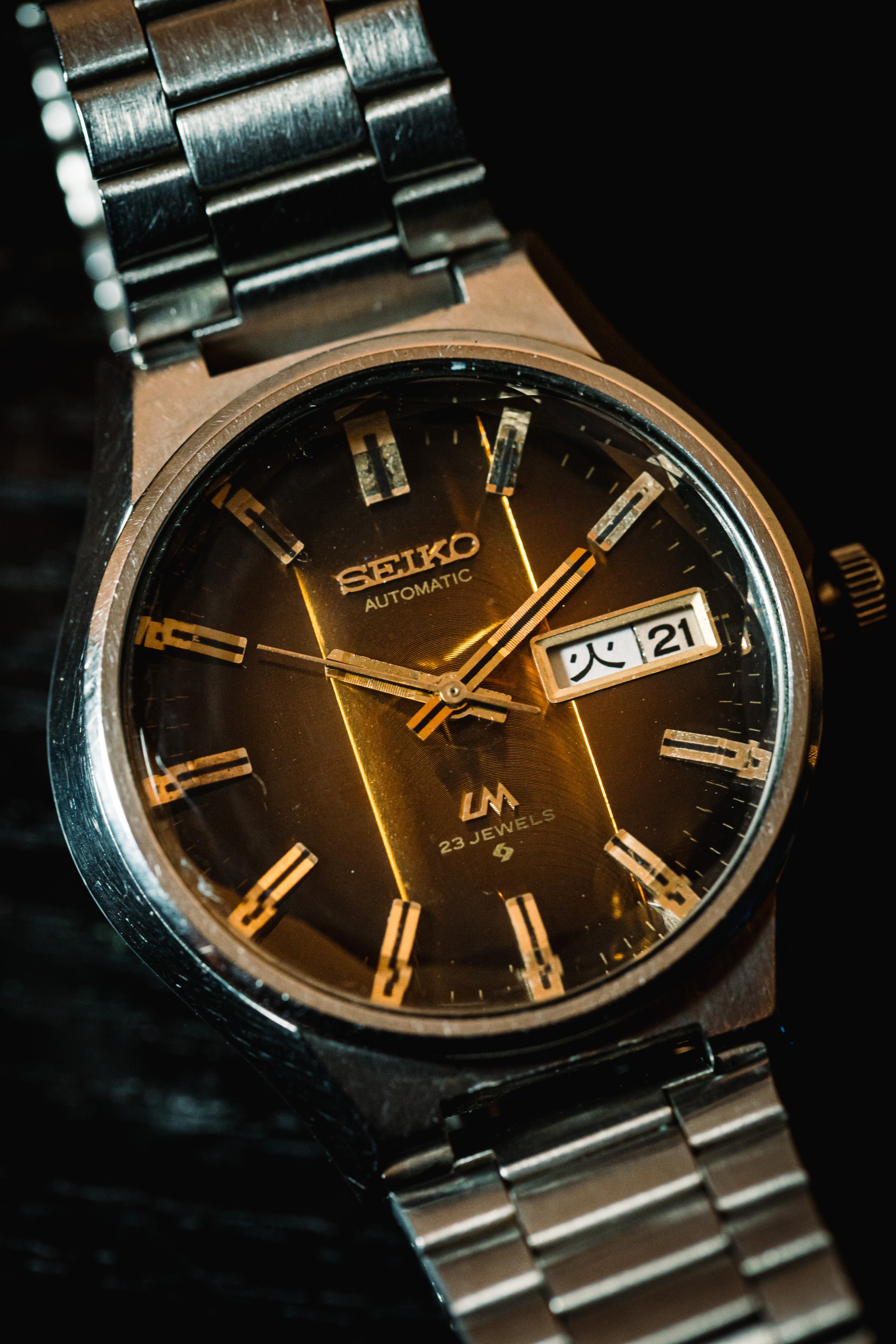 Seiko Lord Matic Coffee dial