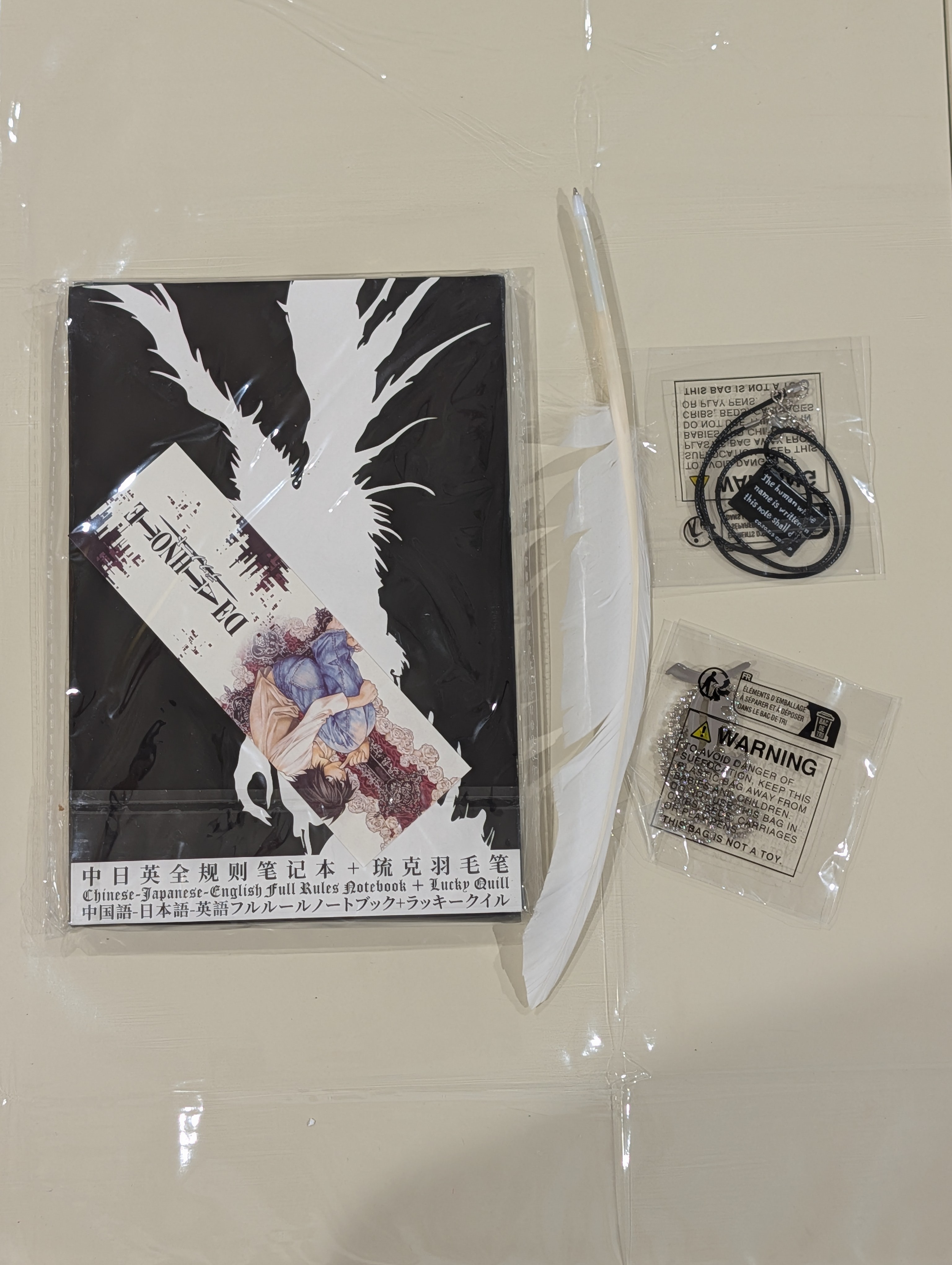 4 PCS Set Death Note Anime Cosplay Notebook & Accessories 🧡
