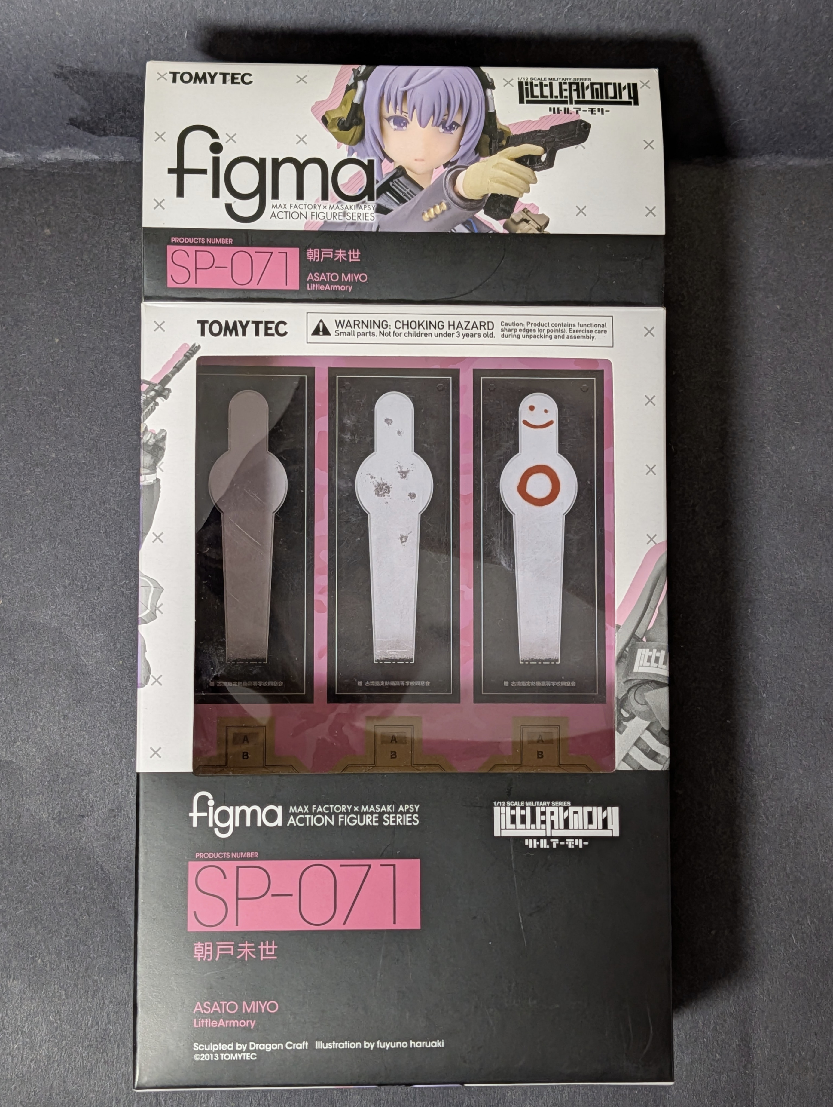 Asato Miyo 1/12 Scale - Little Armory - Figma (SP-071) - photo 4