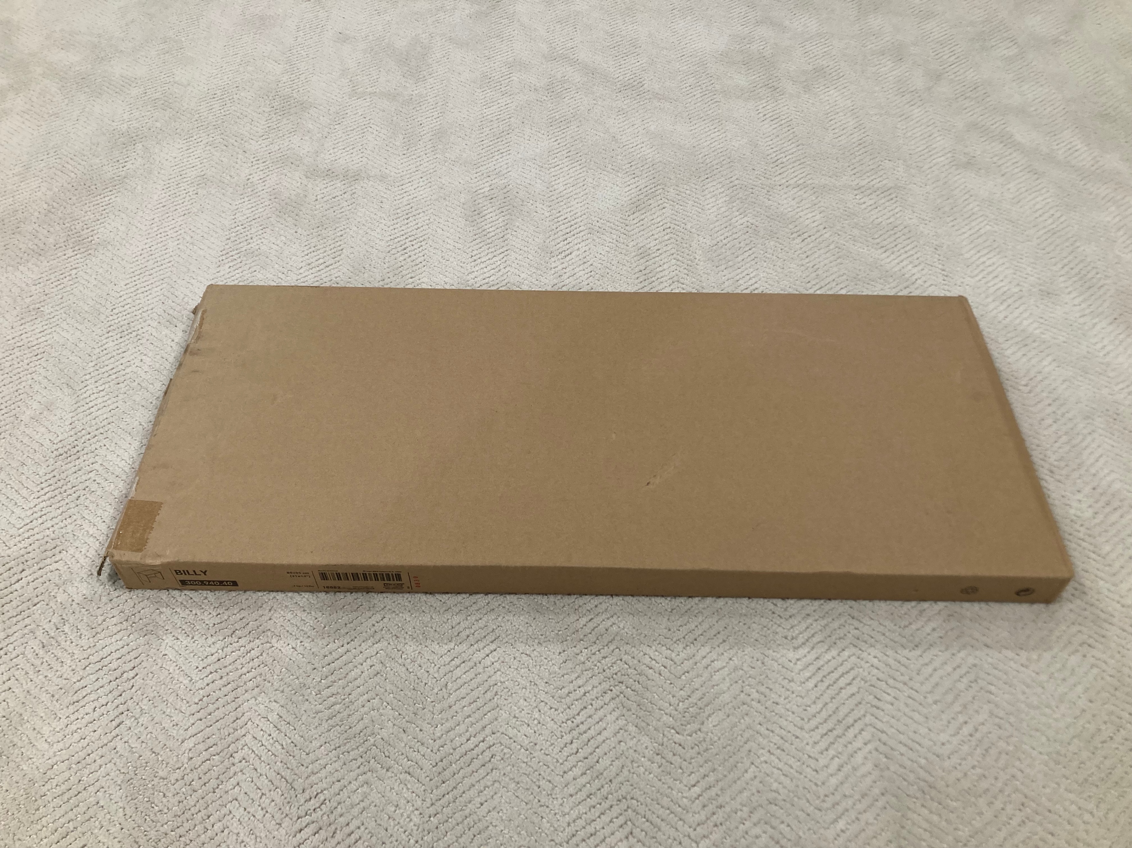 New IKEA Billy N HT EXT UT 80x35 BE VEN - photo 2