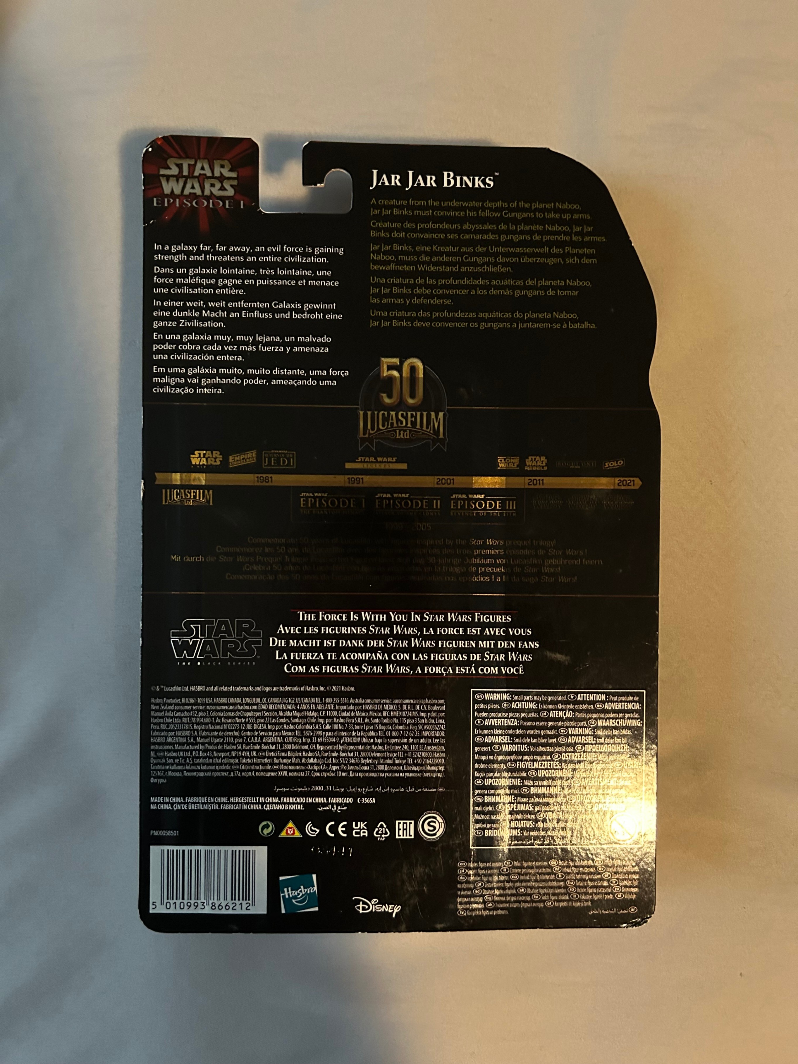 Star Wars Black Series Lucasfilm 50 Years -Jar Jar Binks Figure - photo 2