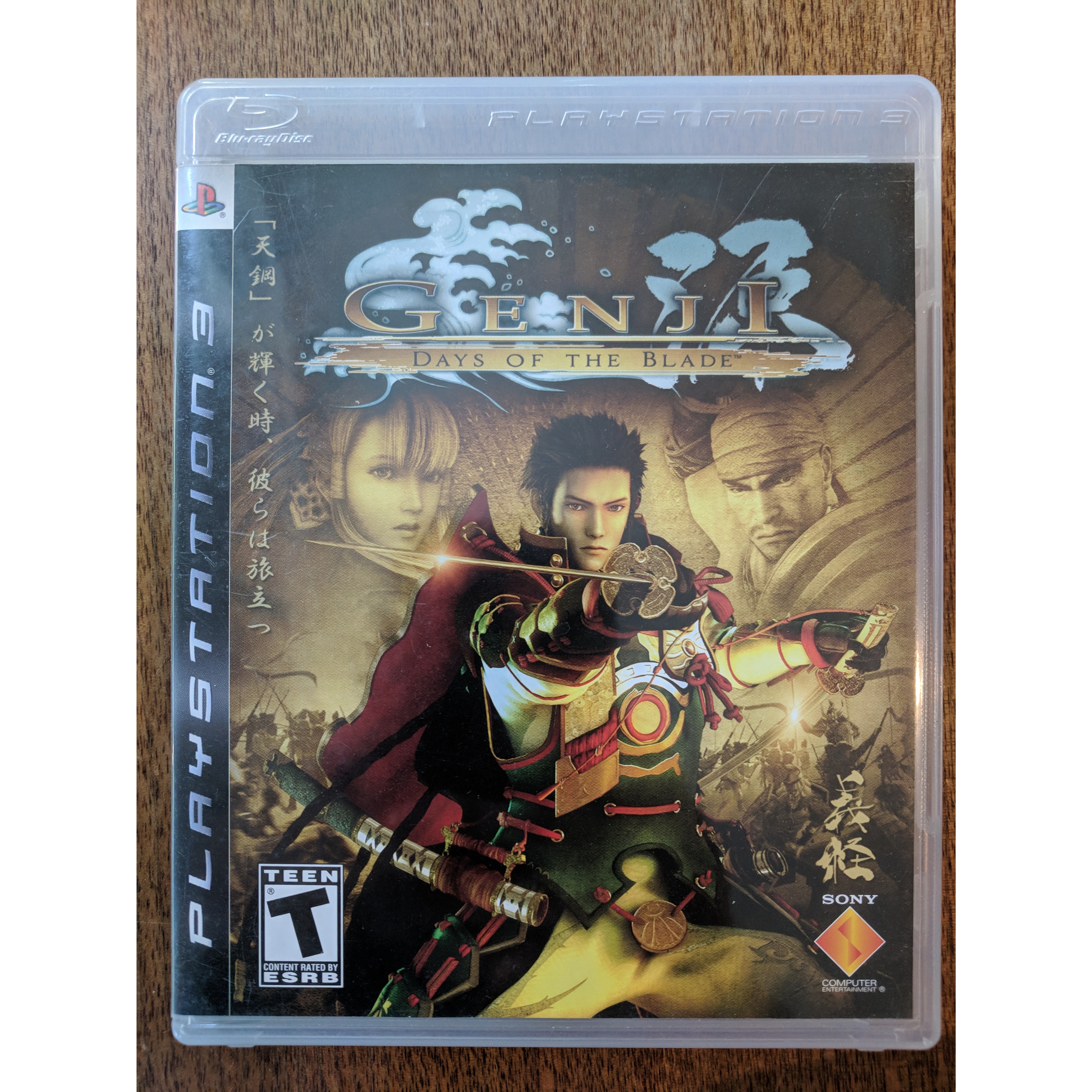 PS3 Games - see list in description