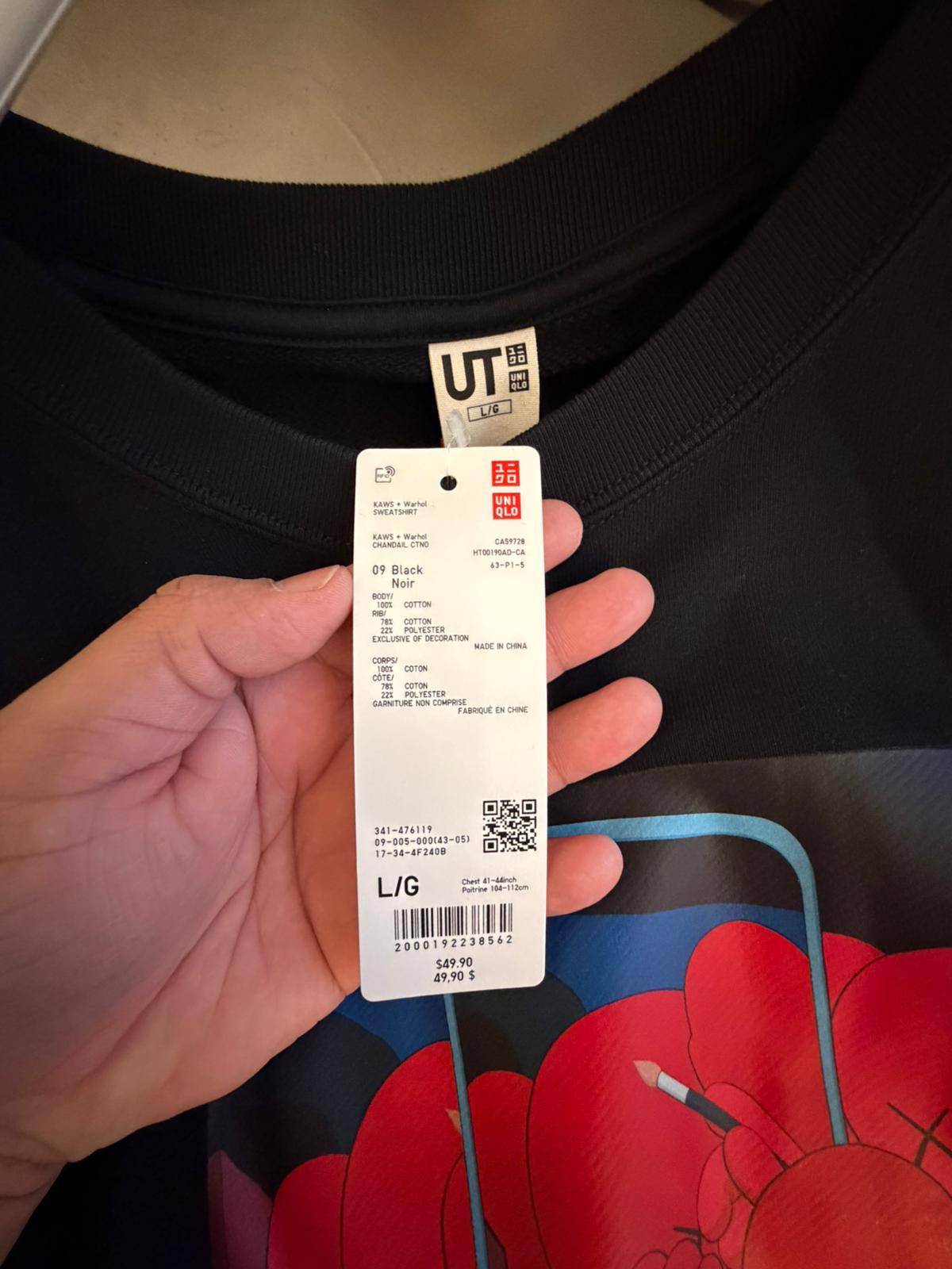 UNIQLO x KAWS Sweatshirt - Large - New with tags - photo 3