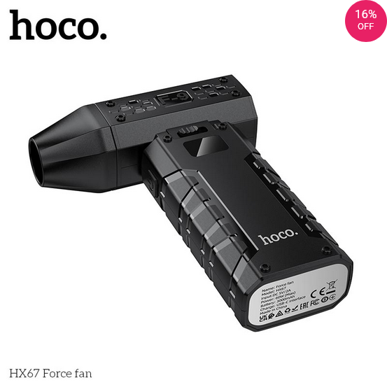 Hoco HX67 Ultra-High Speed Portable Force Jet Fan 80000RPM - photo 2