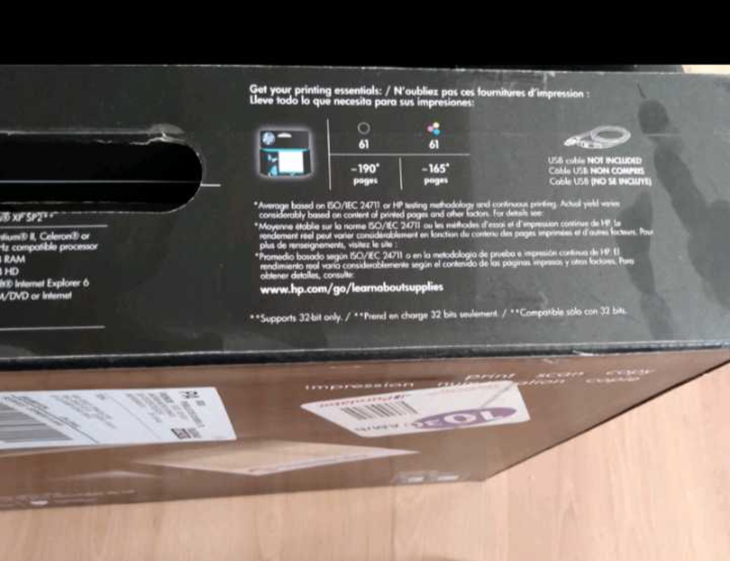 HP Deskjet 1050 Printer All In One - Like New! - photo 3