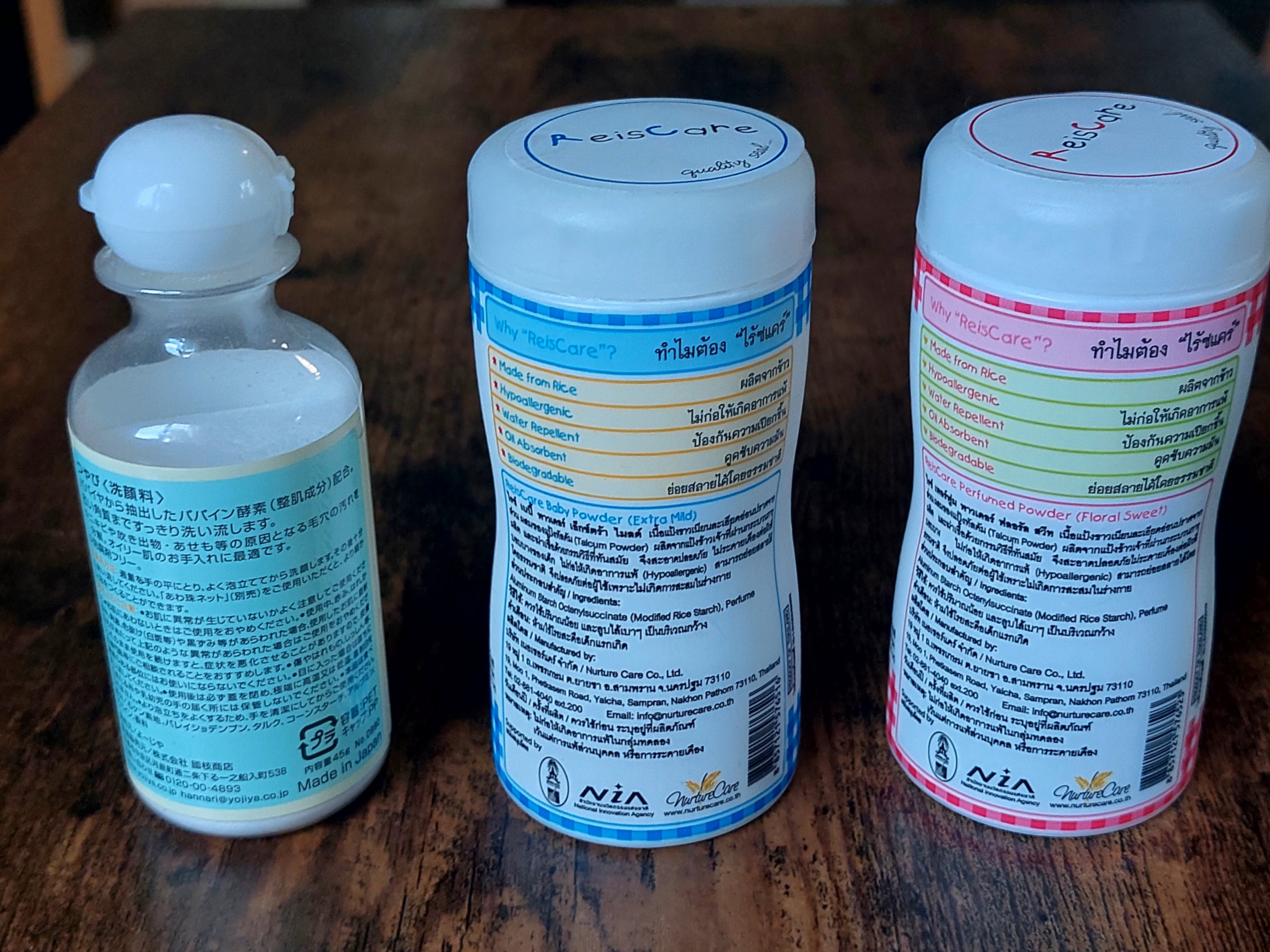ReisCare Talc-free Rice Baby Powder 🏆 - photo 2