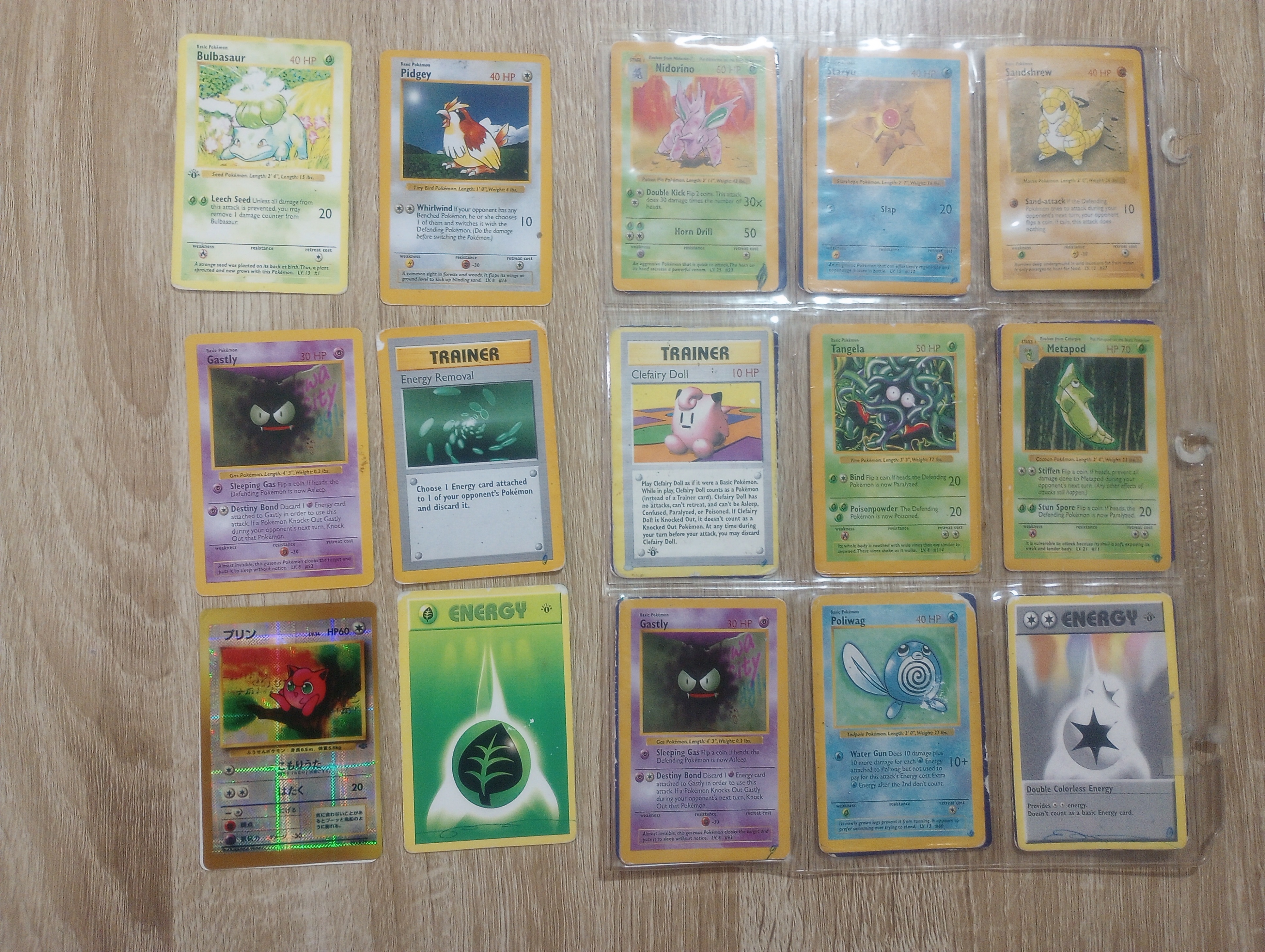 Fake Pokemon Cards - photo 3