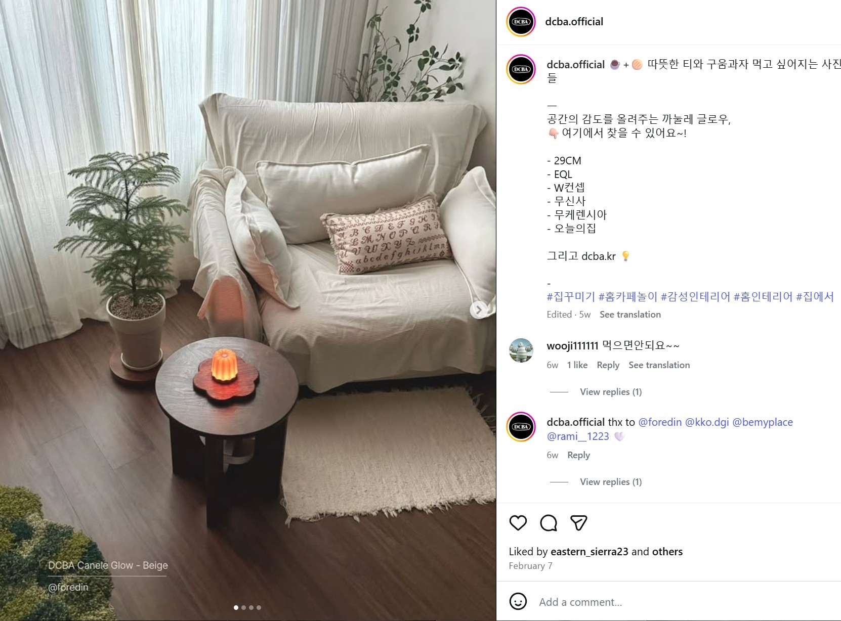 ✨ Canelé Glow Mood Light (Korean Import) – New in Box ✨ - photo 5