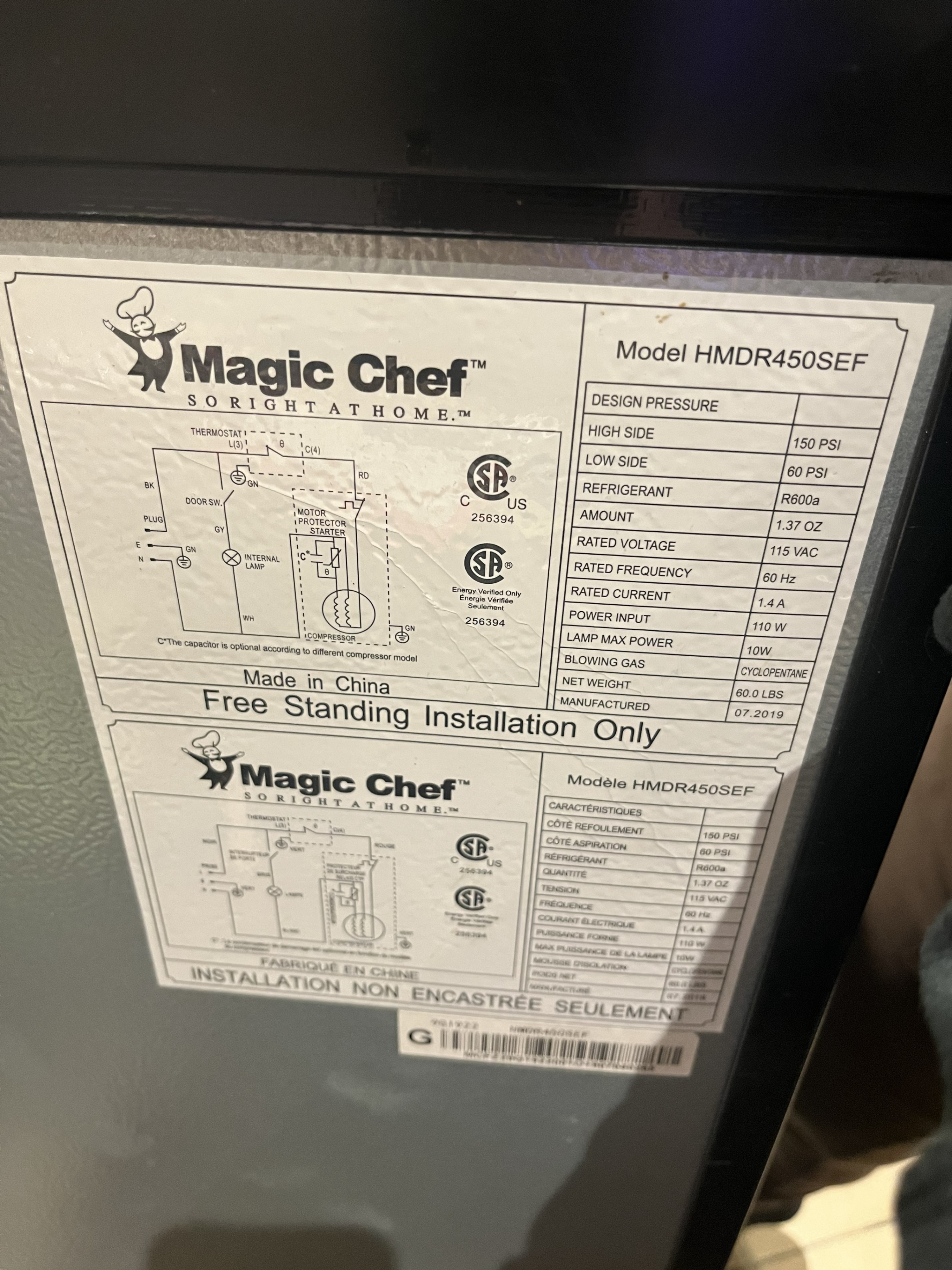 Magic Chef HMDR450SEF Mini Fridge - photo 3