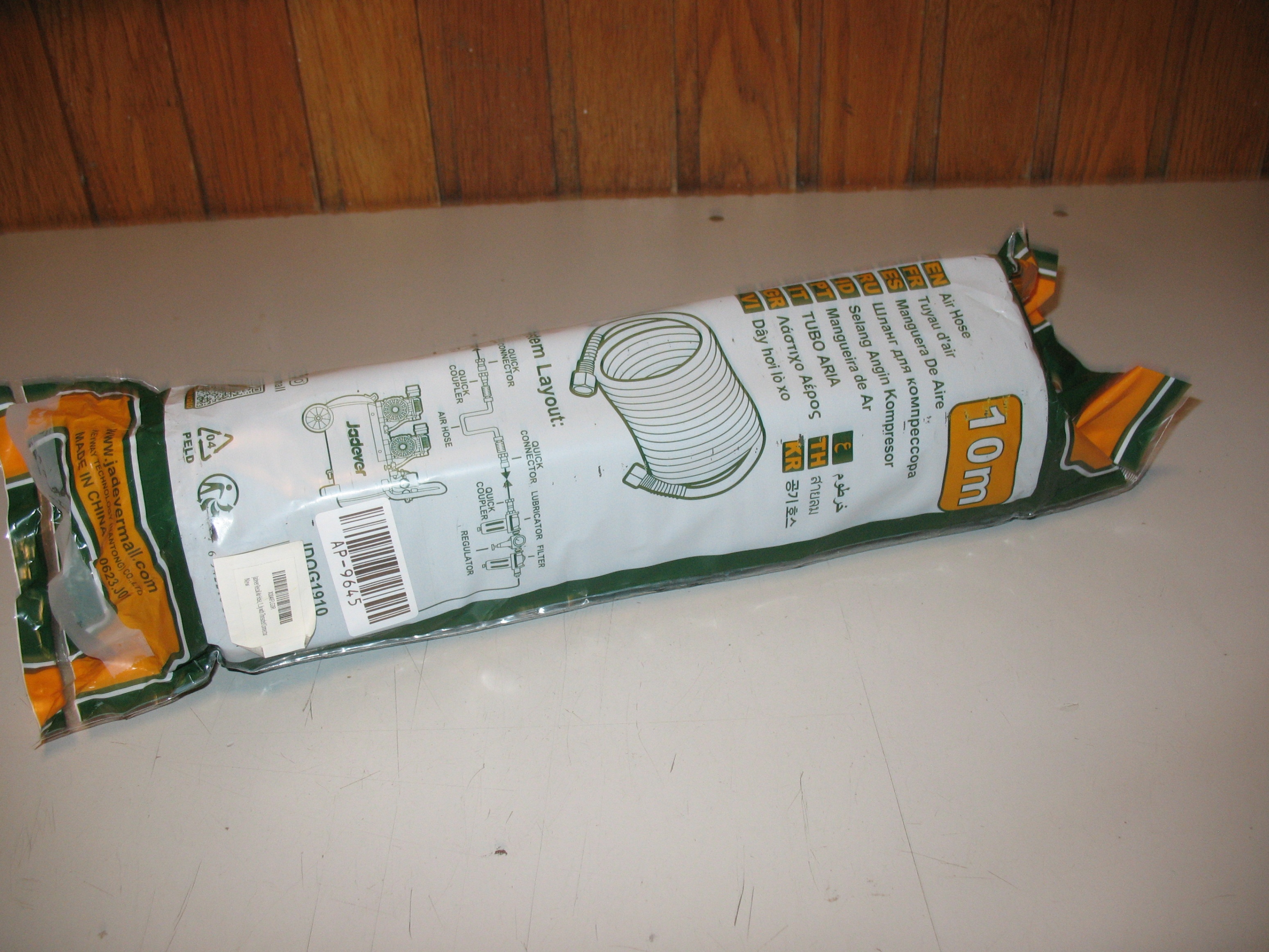 10 Meter Compressor Air Hose, BRAND NEW
