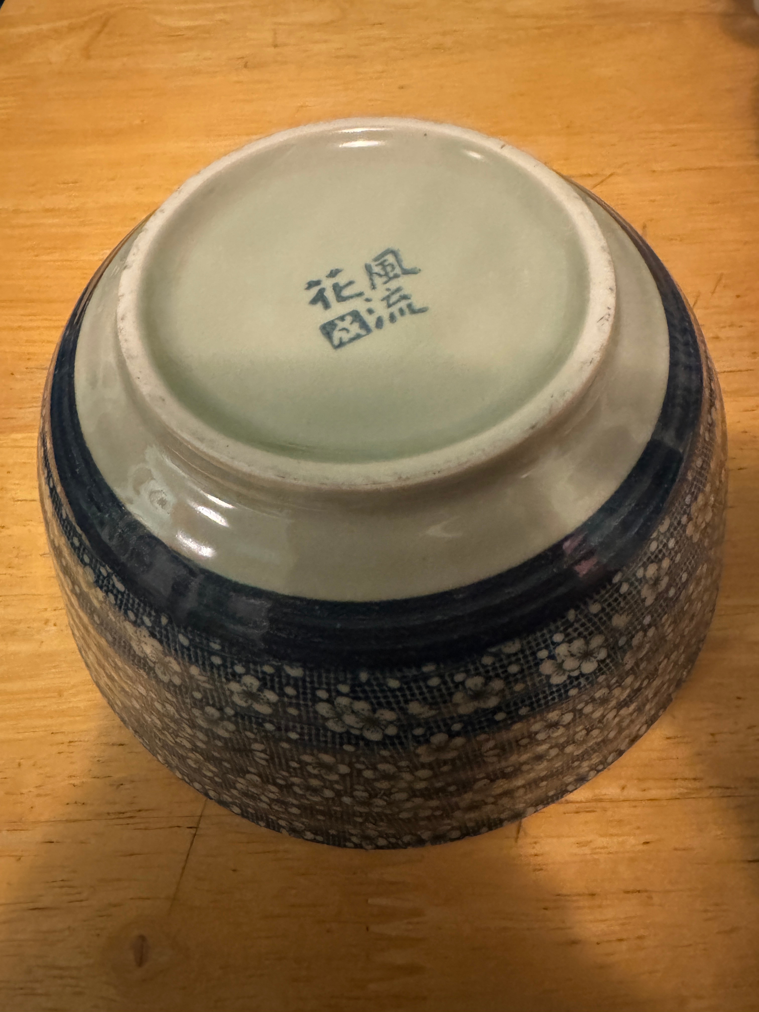 Beatiful Blue & White Ceramic Bowl - Floral Pattern - photo 2