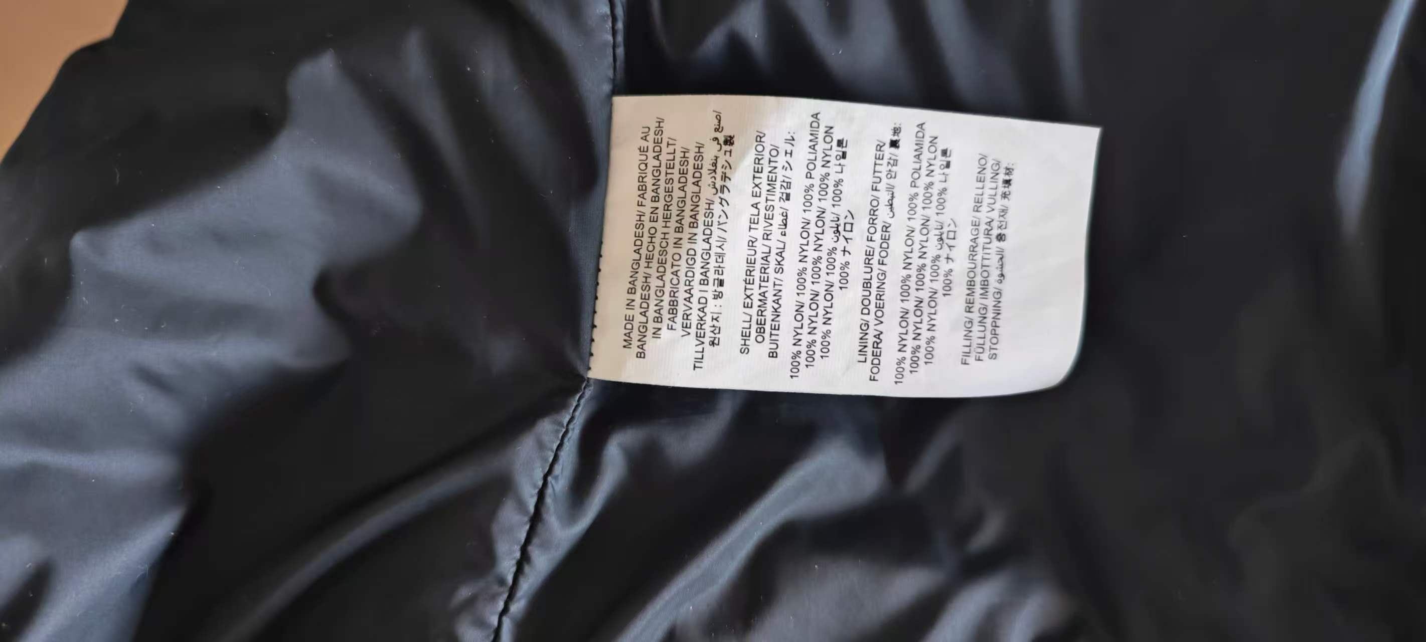 Merrell Black Puffer Jacket (Size L) – $40, Moving Sale! - photo 4