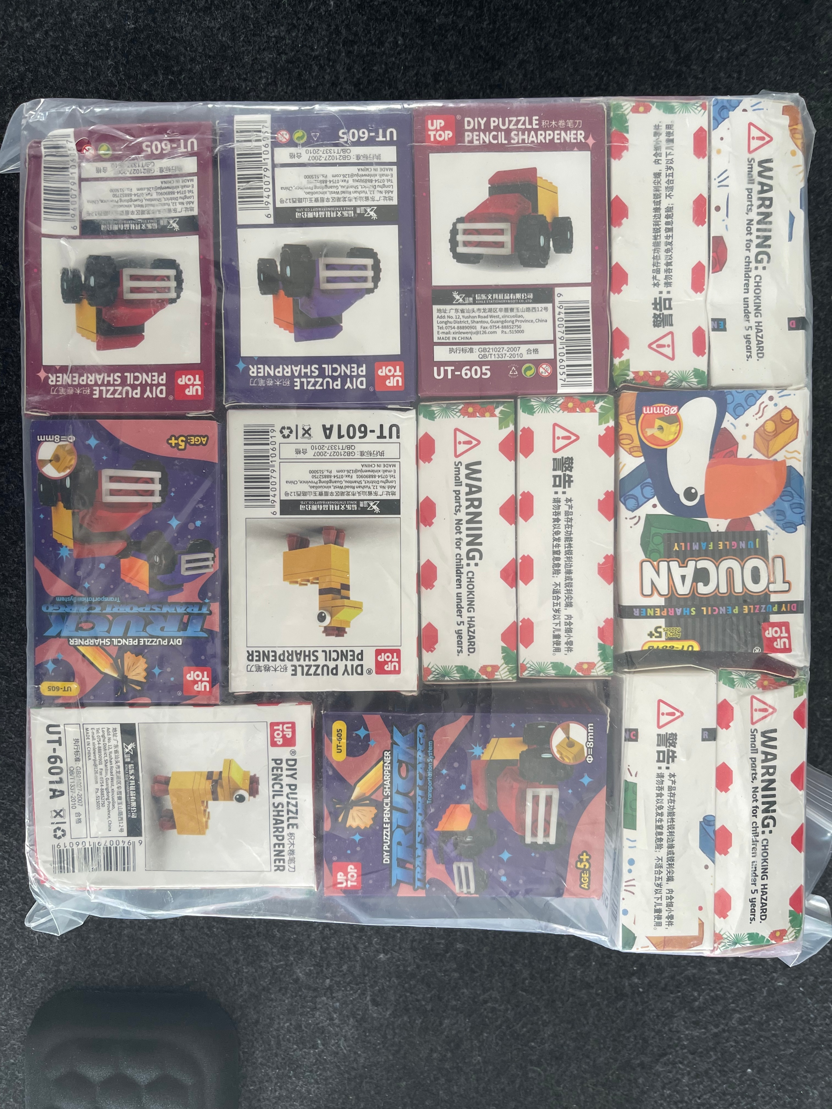 Kids DIY Puzzle Pencil Sharpeners Bundle Lot (Block Style)