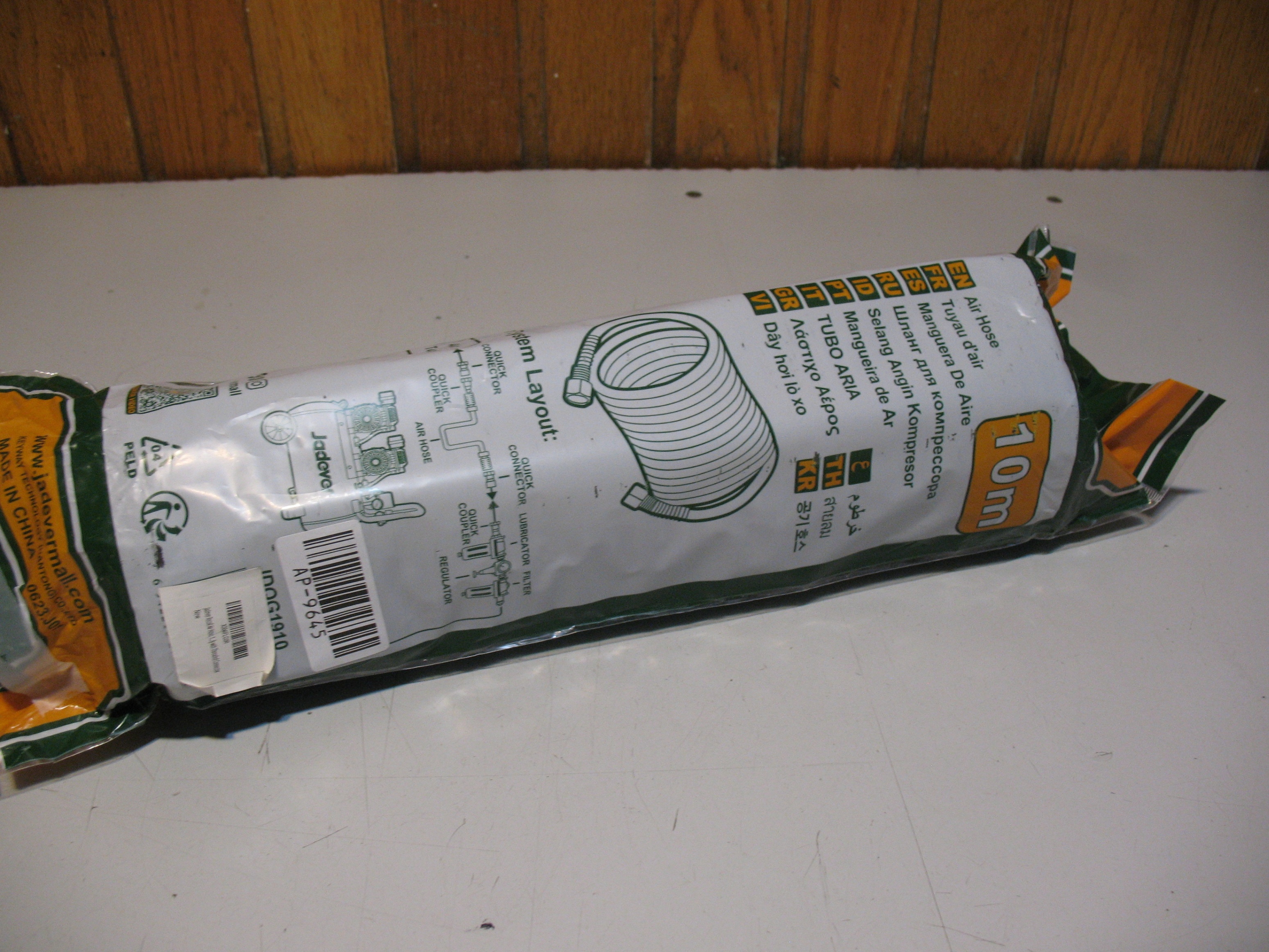 10 Meter Compressor Air Hose, BRAND NEW - photo 2