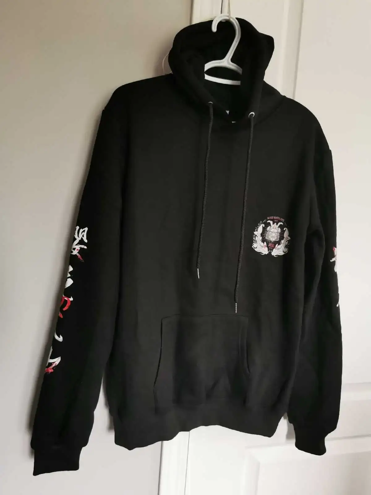 MMA Black Hoodie - Size M