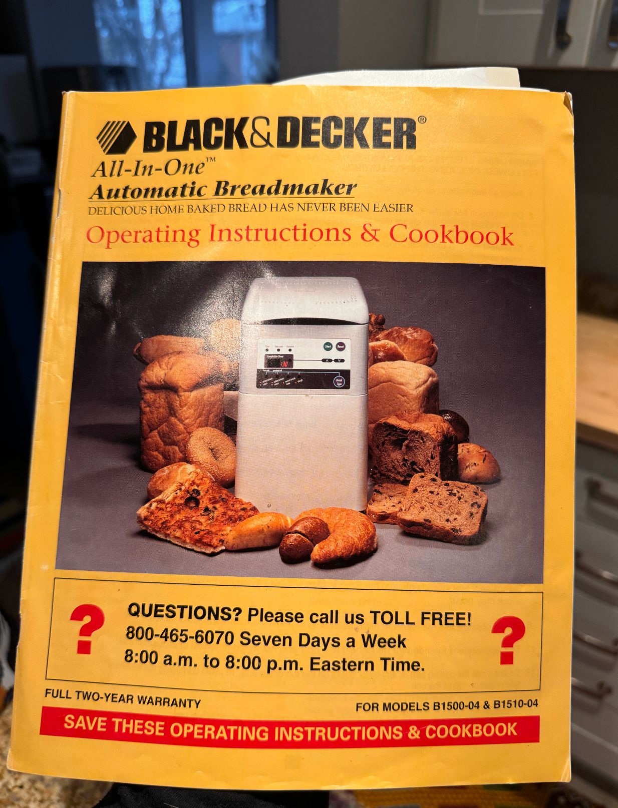 Automatic Breadmaker - photo 4