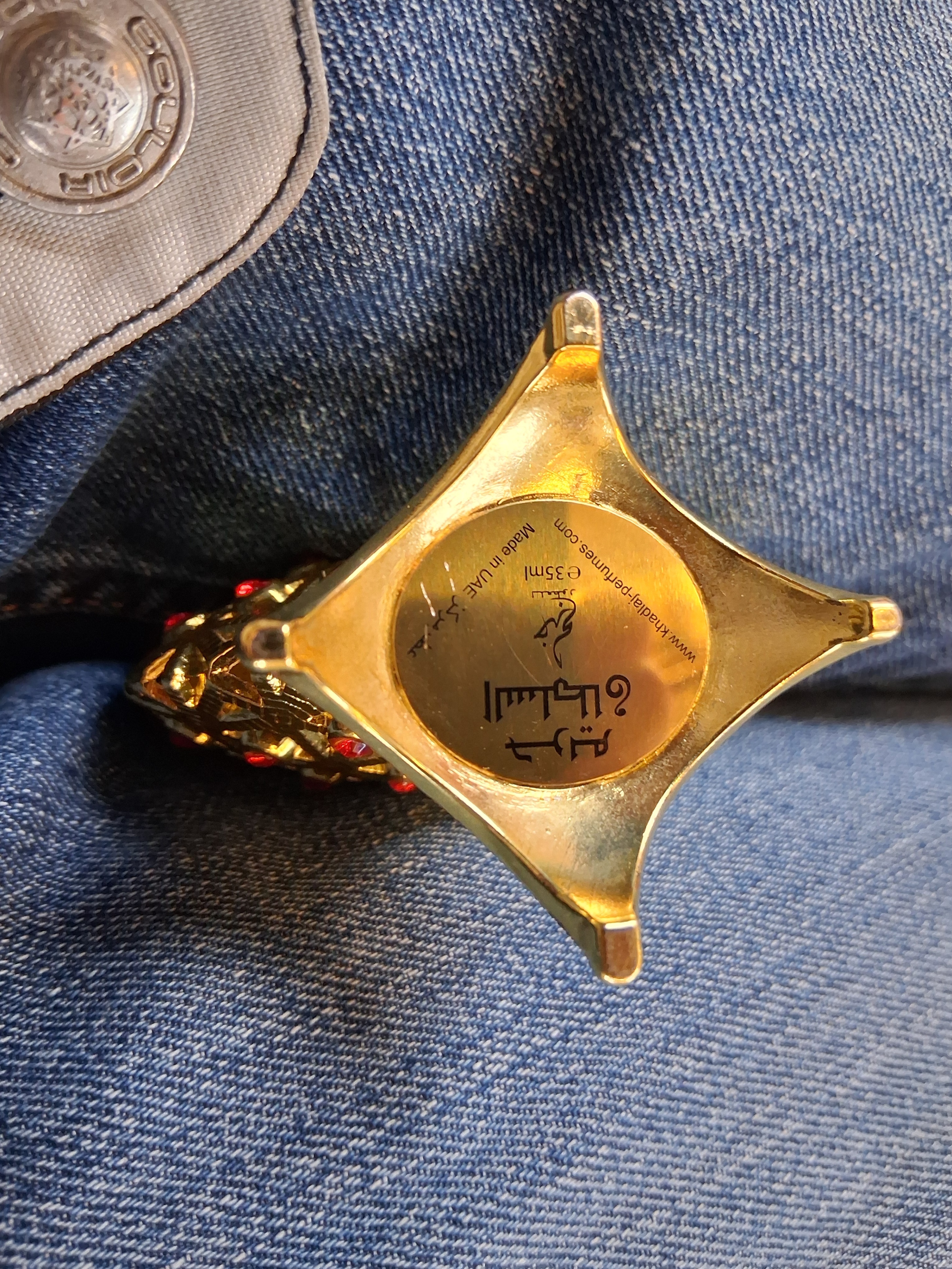 Khadlaj Hareem Al Sultan Gold Oil-Based Perfume - photo 4