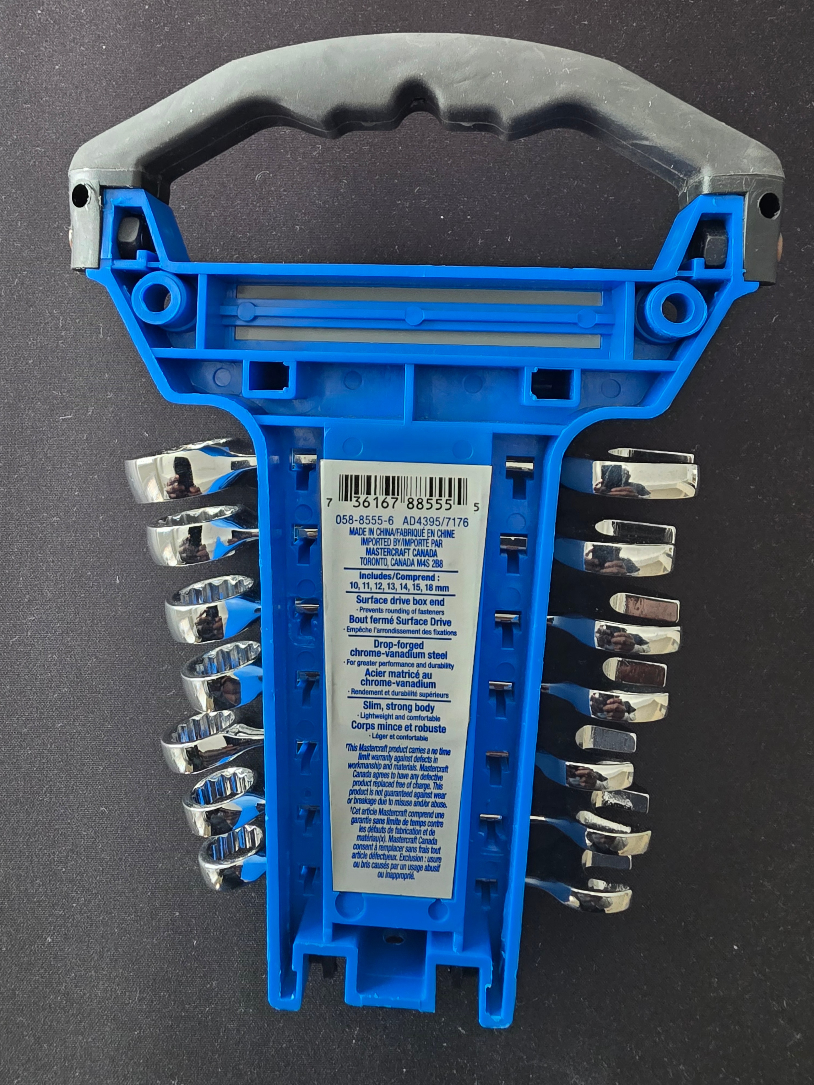 Metric Stubby Wrench Set - photo 2