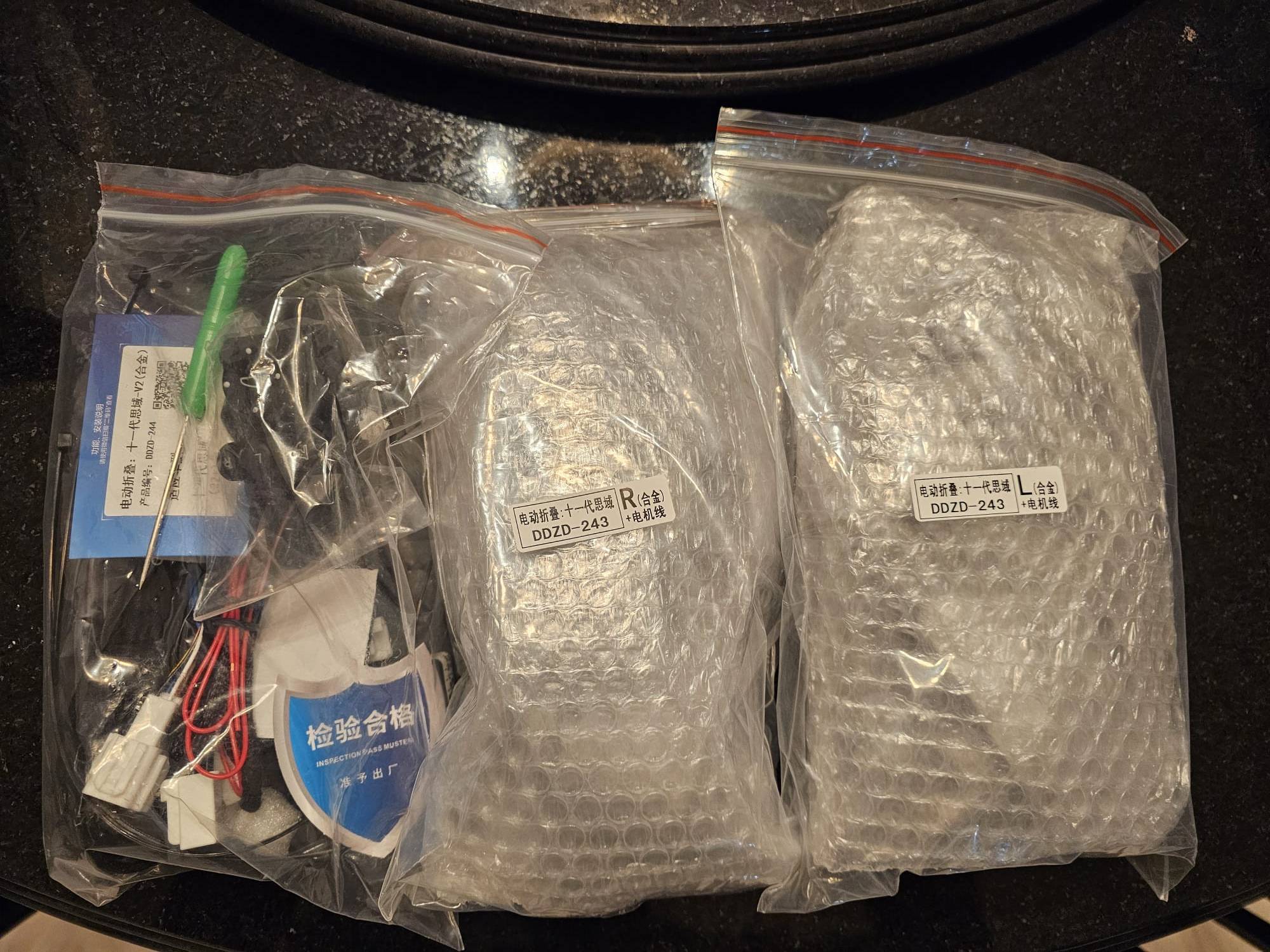 Power folding mirrors kit for Integra / Civic - photo 4