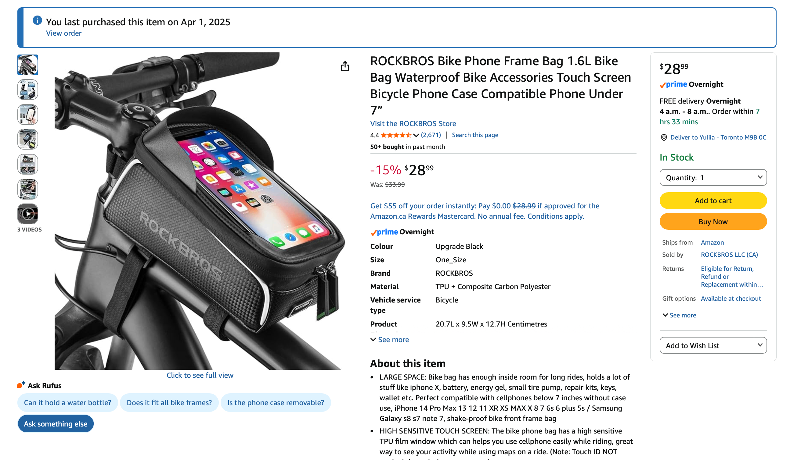 ROCKBROS Bike Phone Frame Bag - photo 5