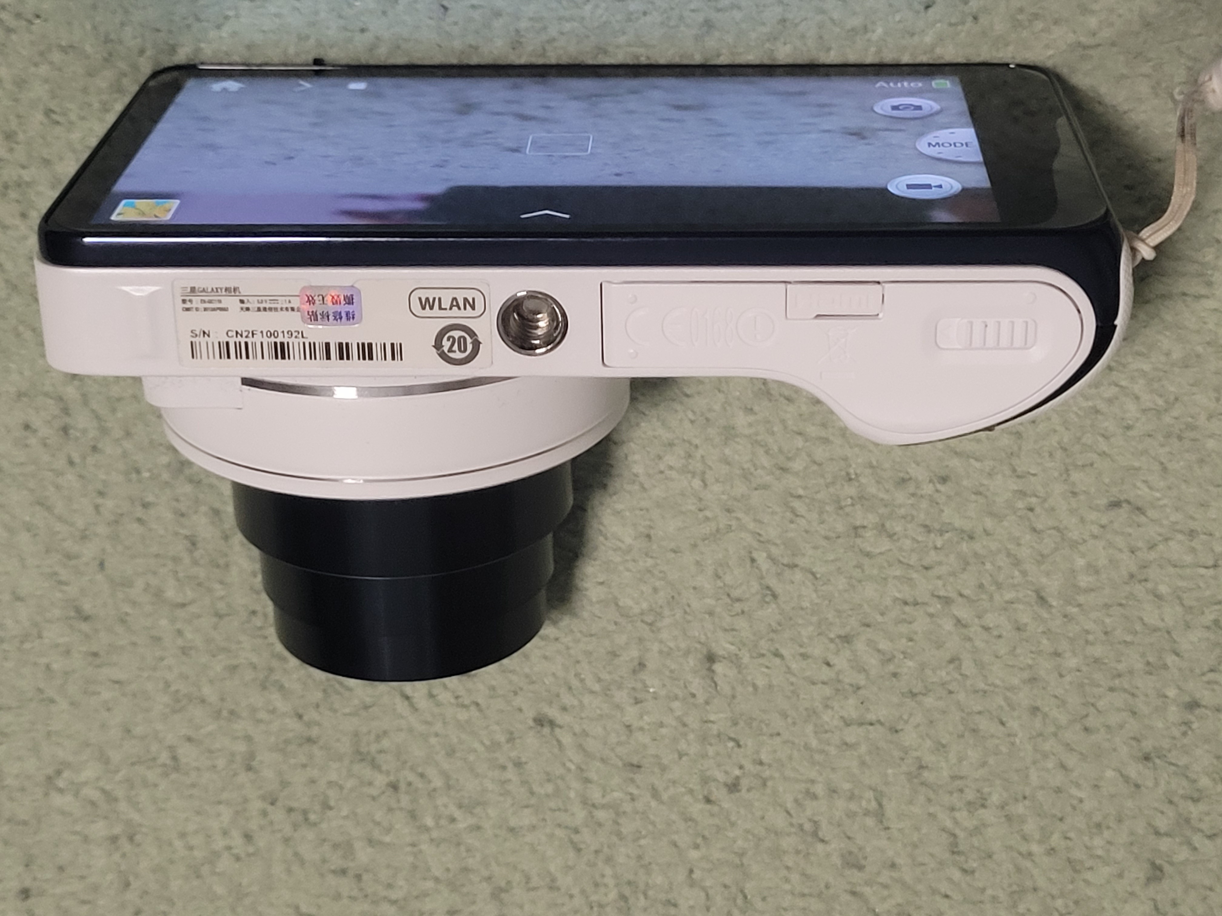Samsung GC110 Galaxy Digital Camera - White - photo 3