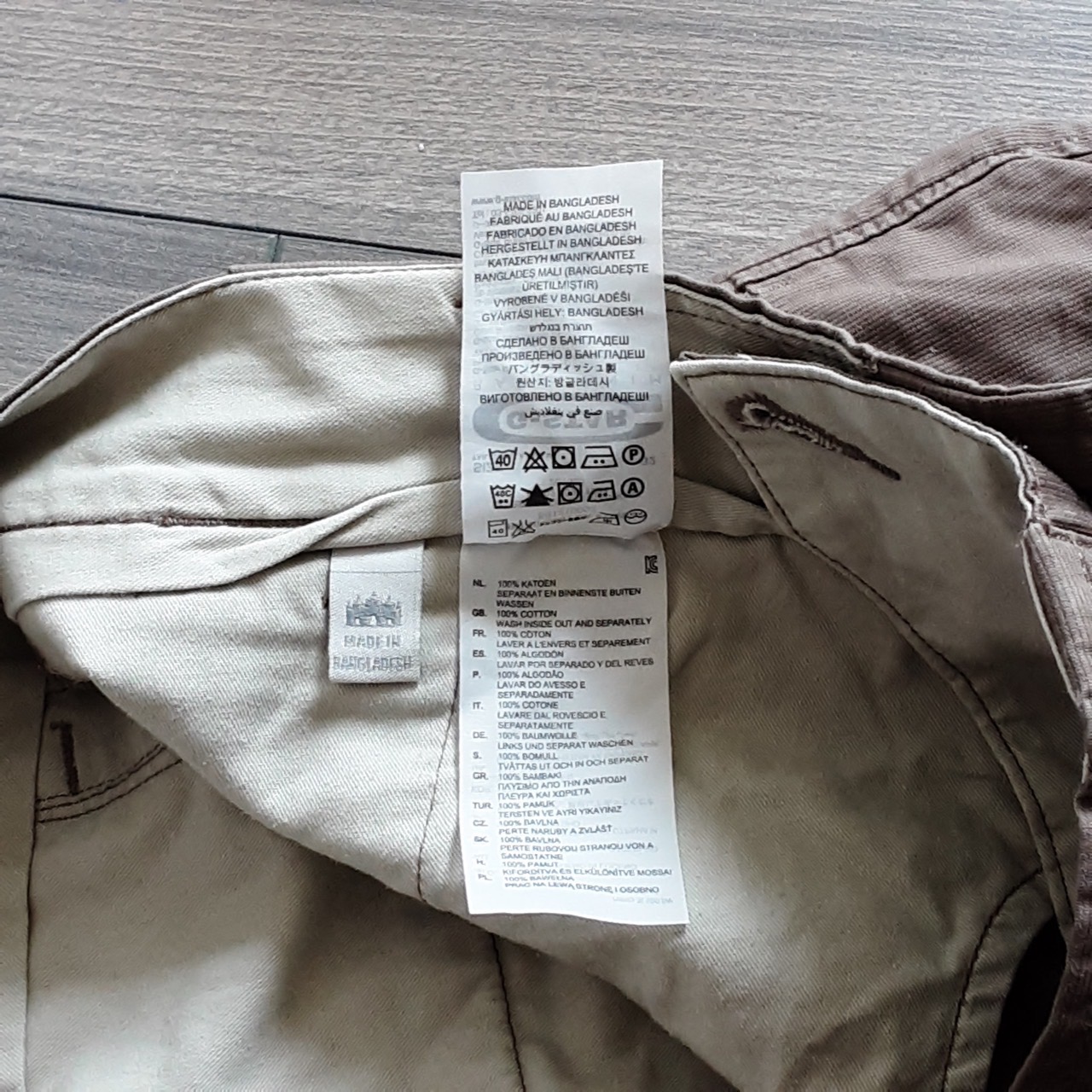 G-Star Raw Bronson Chino Shorts - Size 32 - photo 4