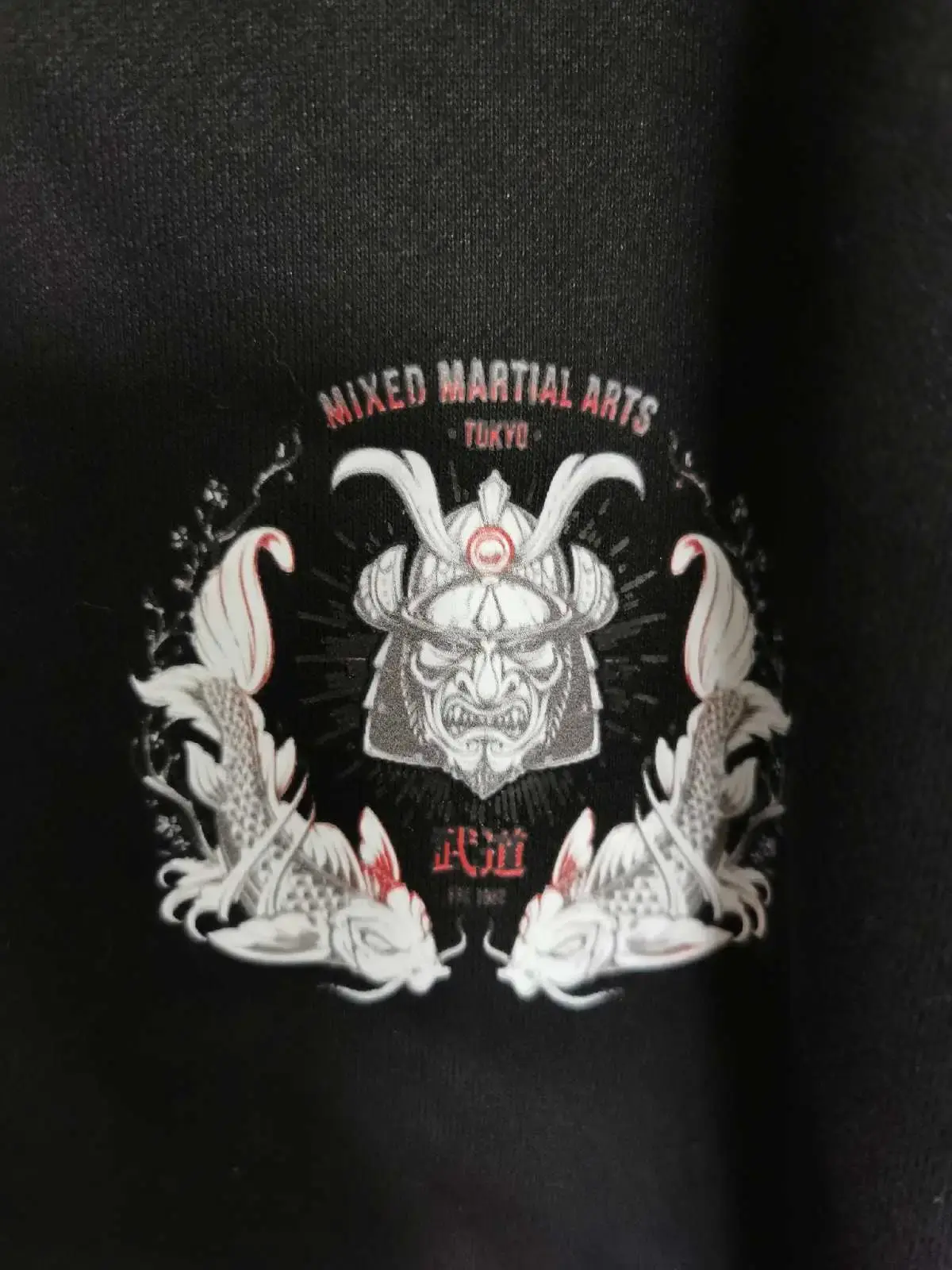 MMA Black Hoodie - Size M - photo 2
