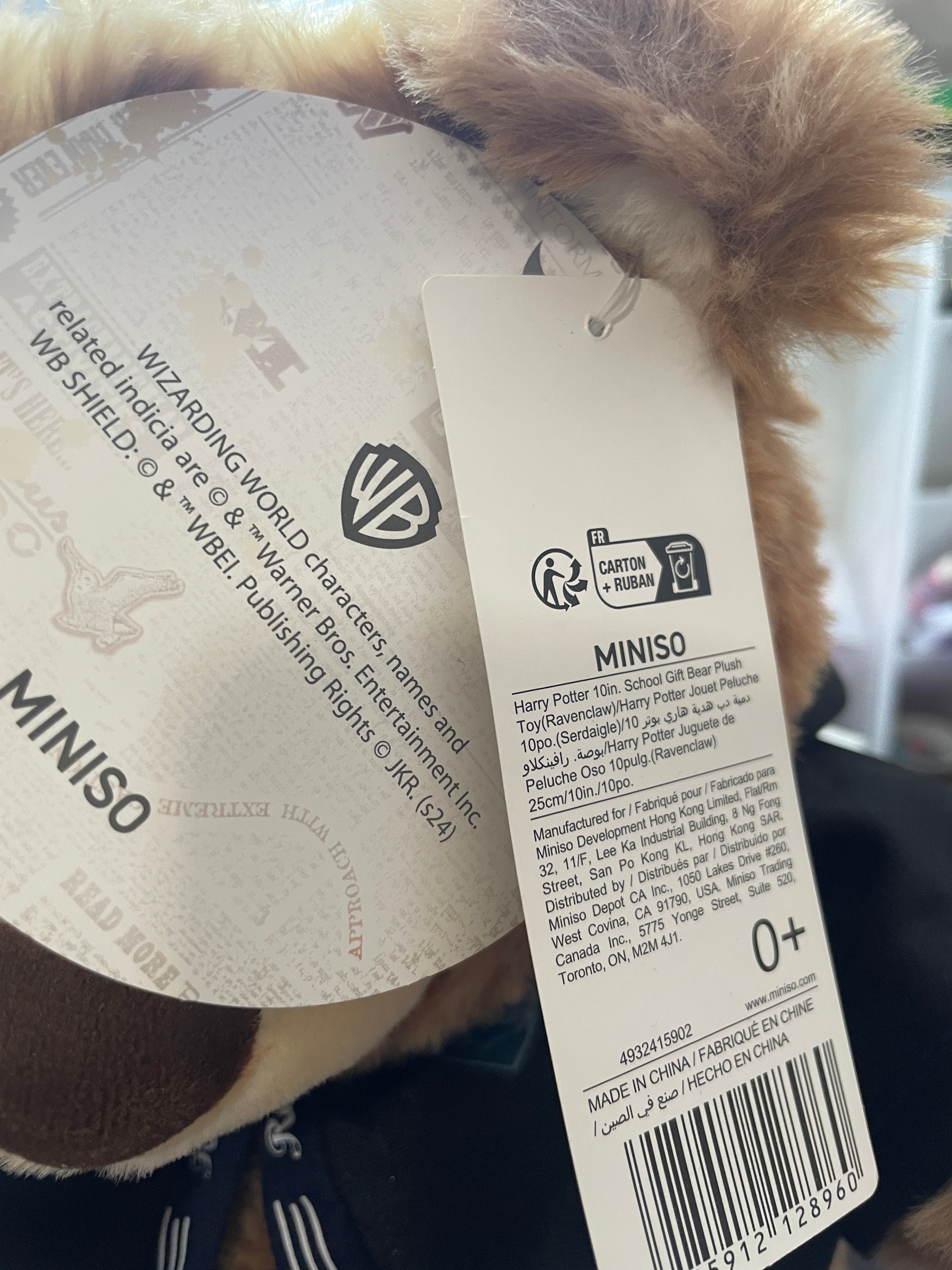 Harry Potter X Miniso house teddy bear - photo 4