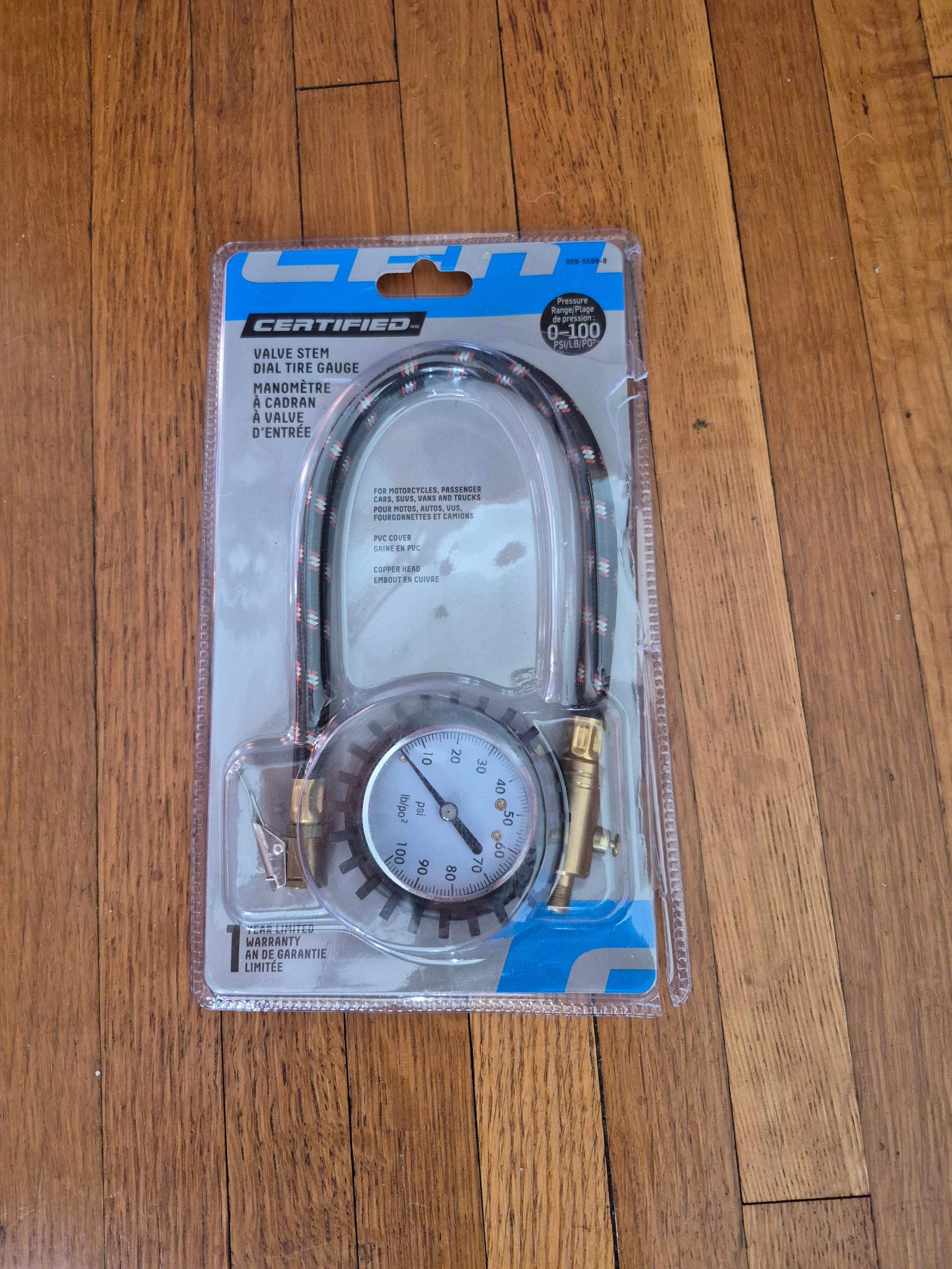 Tire Pressure Gauge
