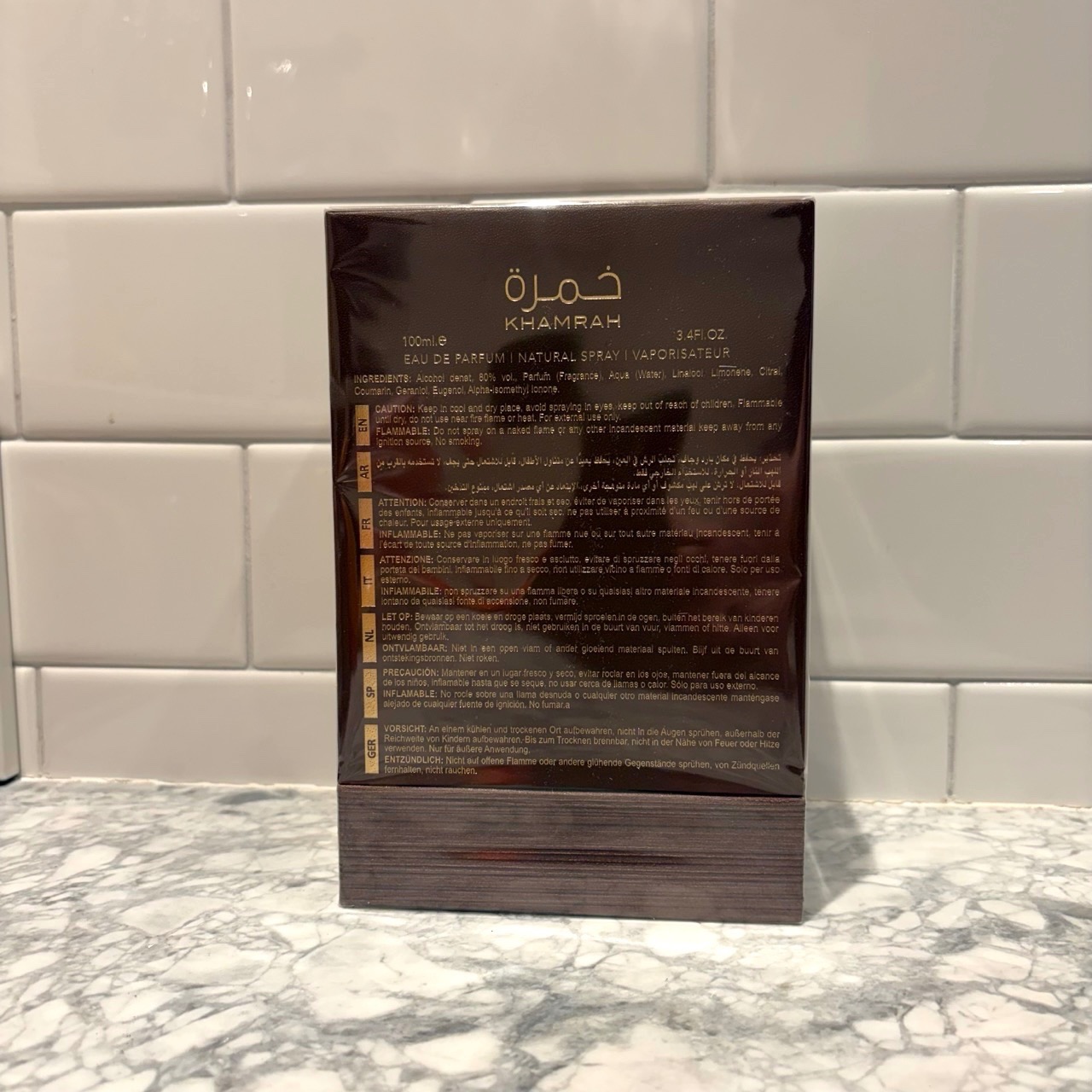 LATTAFA KHAMRAH QAHWA / EDP / 100ML / 3.4OZ / UNISEX - photo 3