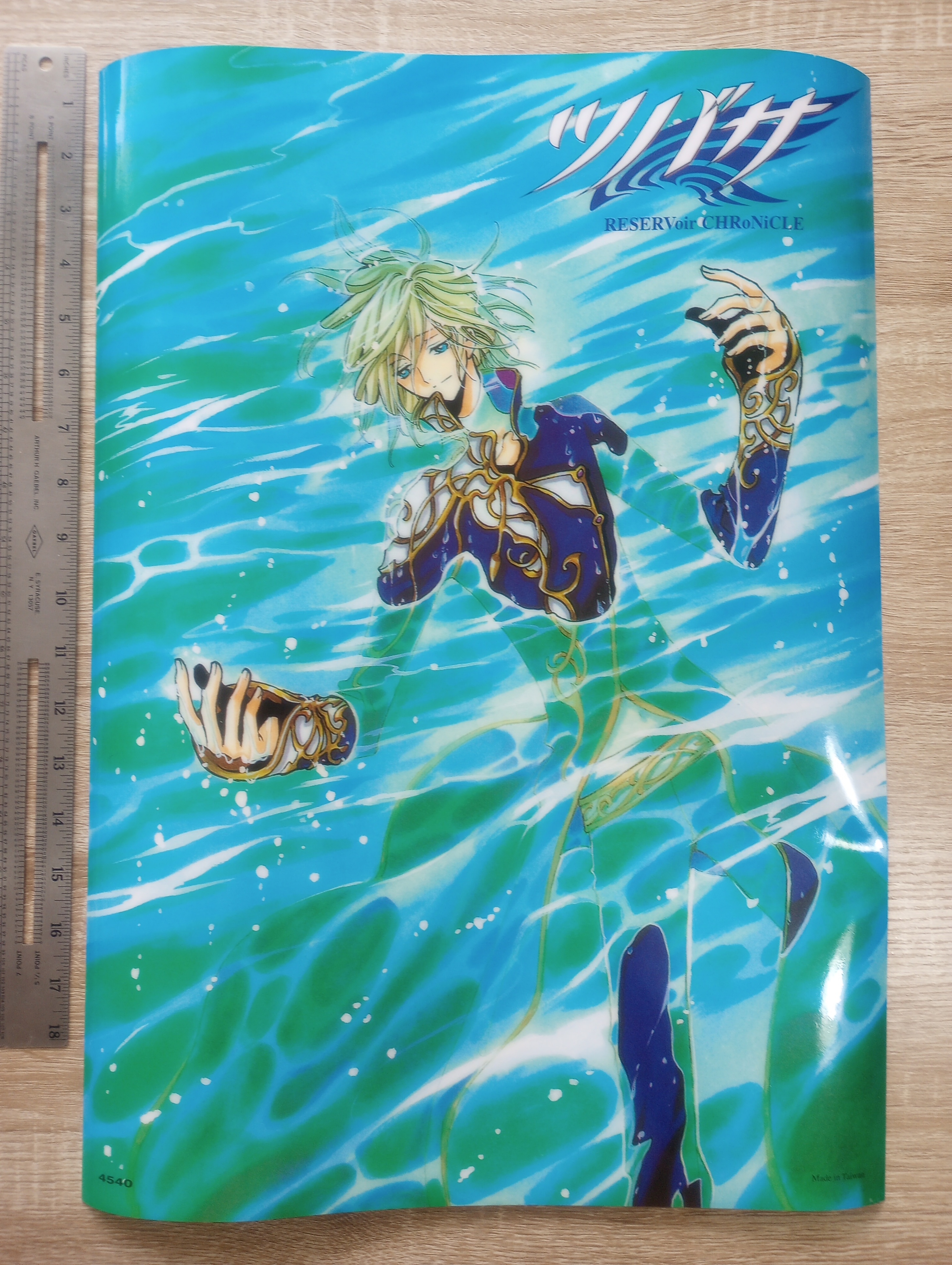 Tsubasa: Reservoir Chronicle Fai Poster 21" x 15" CLAMP