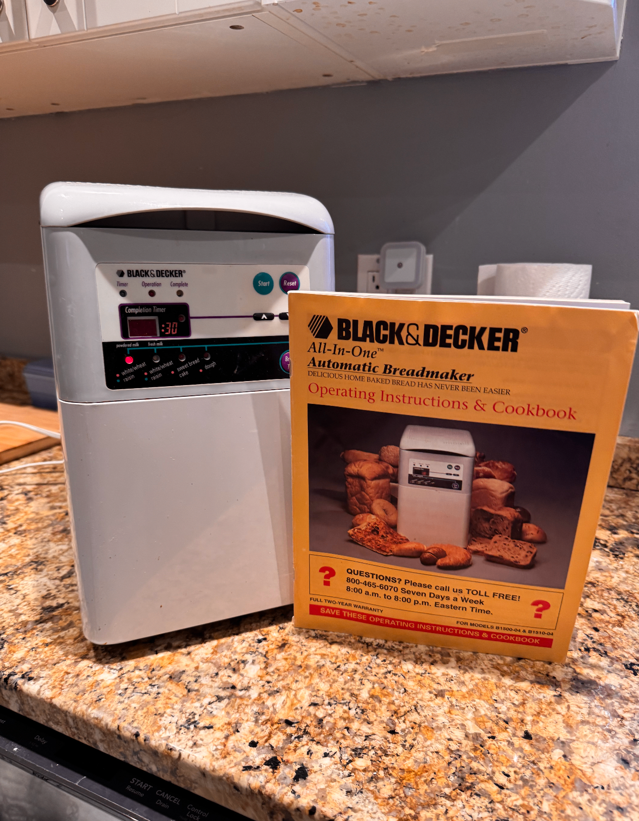 Automatic Breadmaker
