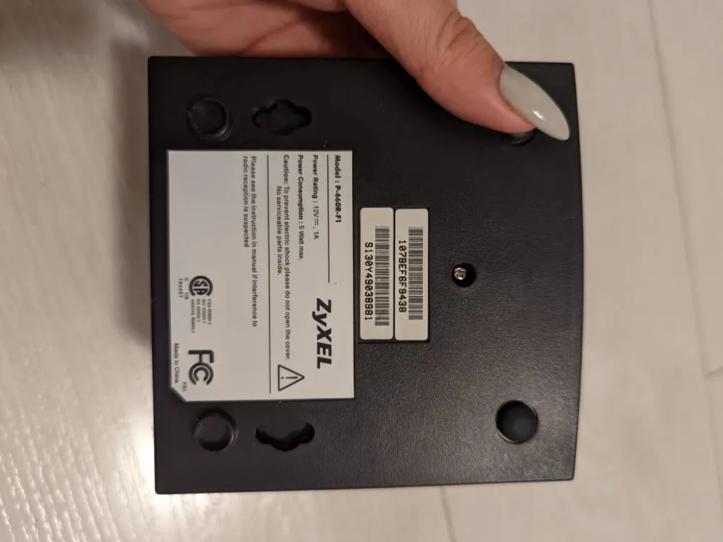Internet Router Modem - photo 2
