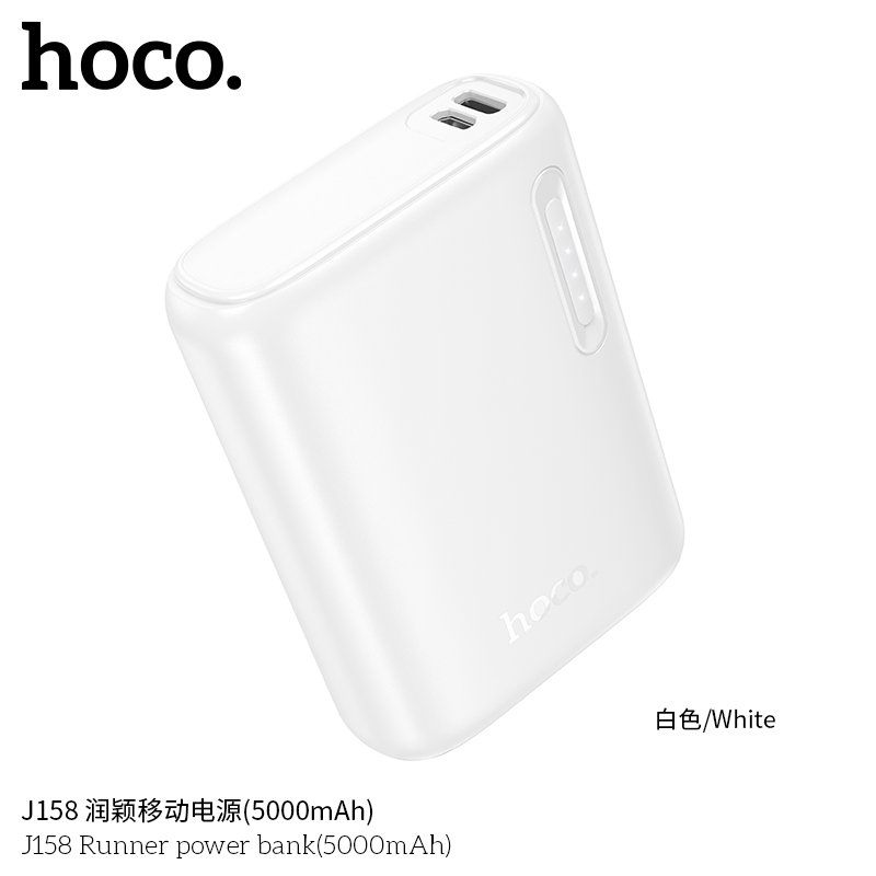 HOCO J158 5000mAh Power Bank