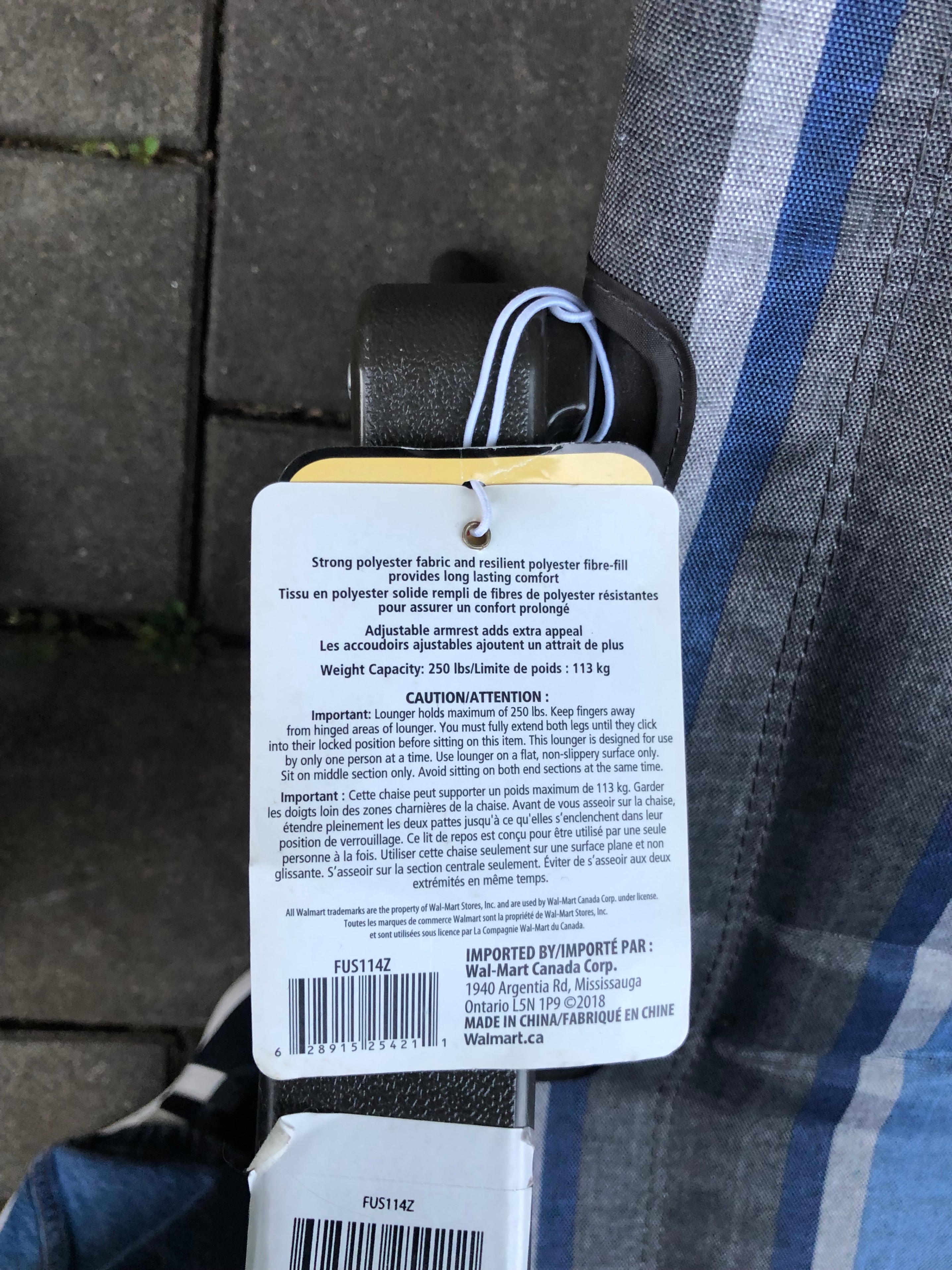 █ ✿ █ FOLDING LOUNGE CHAIR█ ✿ █