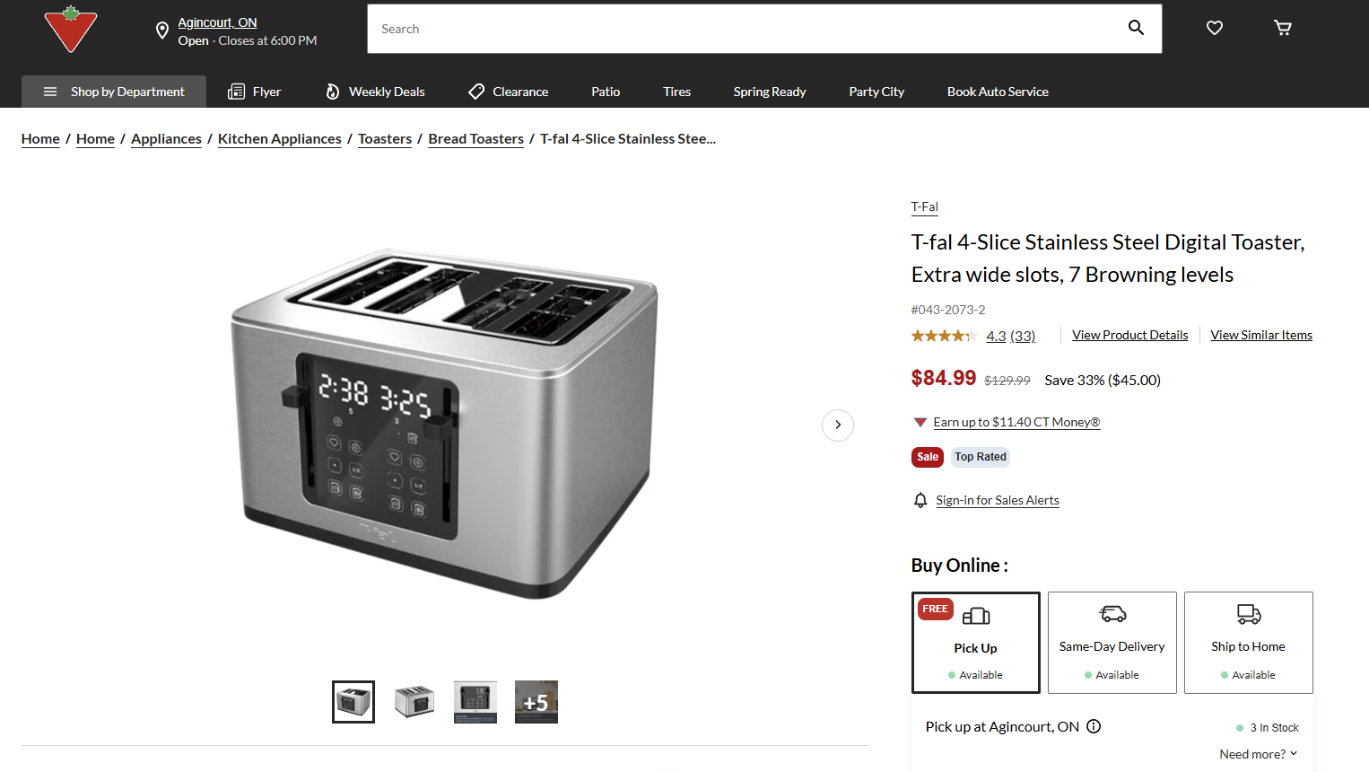 T-fal 4 Slice Digital Toaster | Stainless Steel | Touchscreen - photo 2