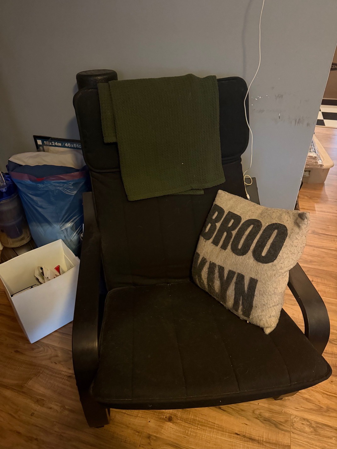 IKEA Black Armchair