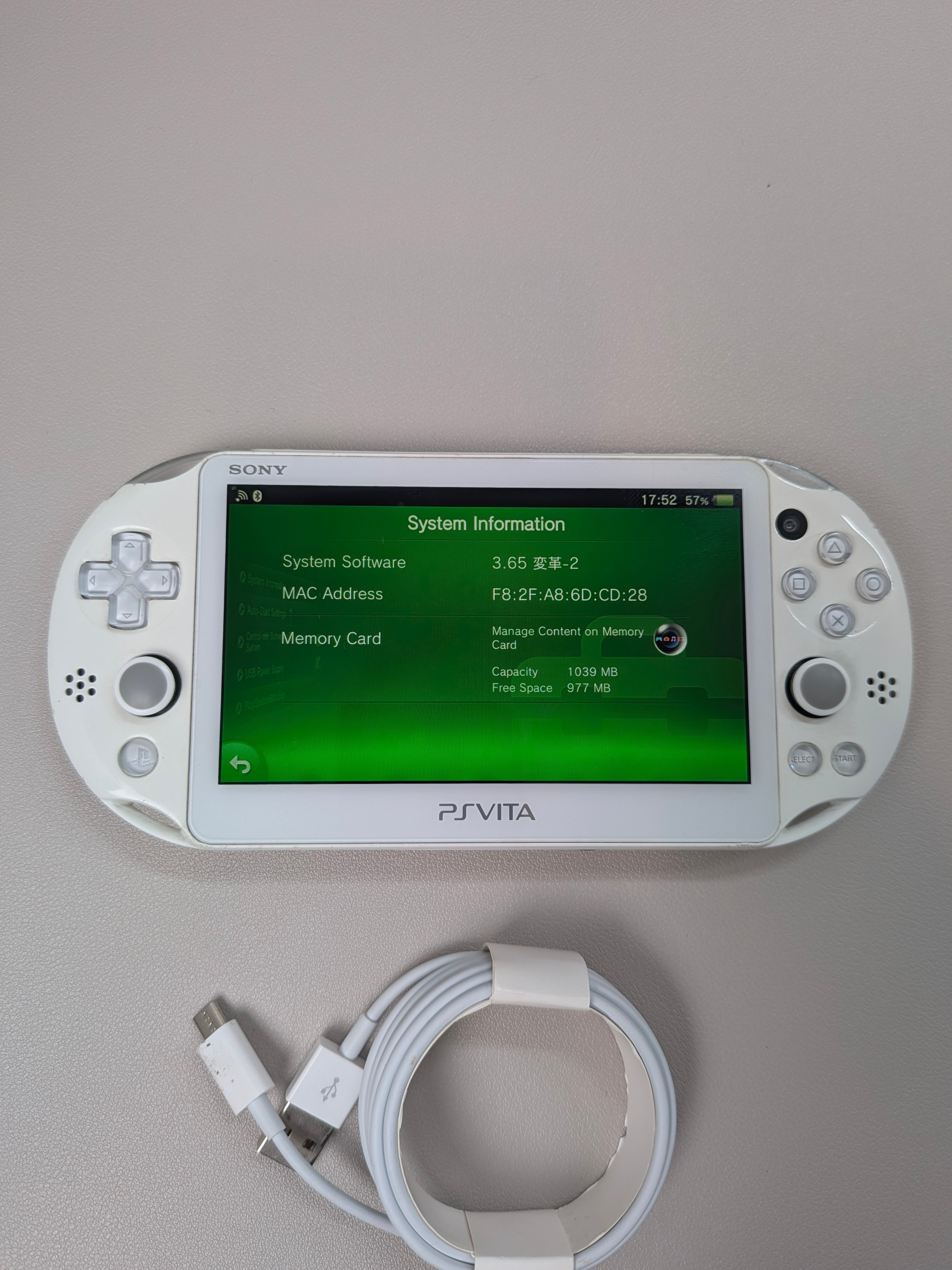 PSVita2000 LCD screen Gundam Edition