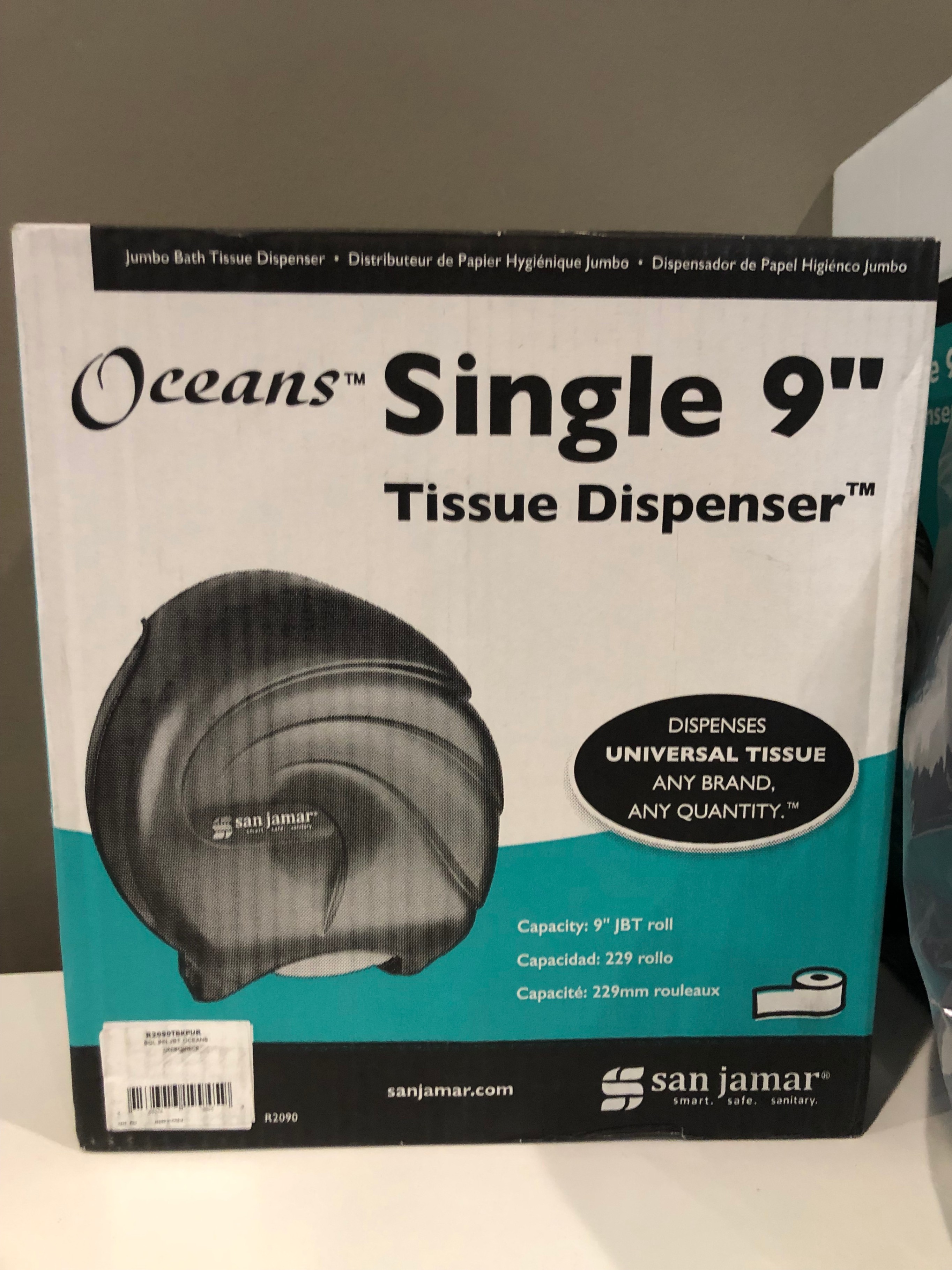 Bath Tissue Dispensers - photo 2