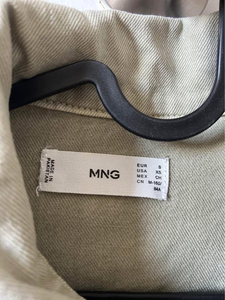 MNG (Mango) Denim Jacket - Size S - photo 3