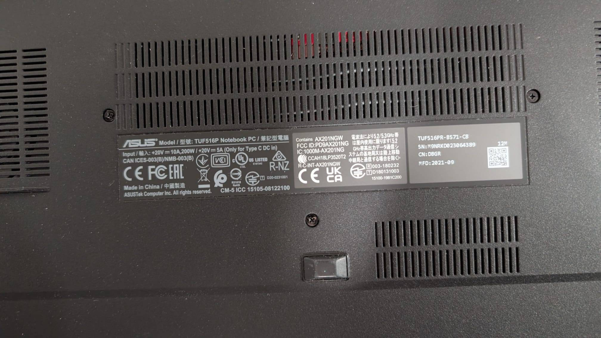 ASUS TUF Dash F15 Gaming Laptop – RTX 3070, i7, 16GB RAM, 512GB - photo 4
