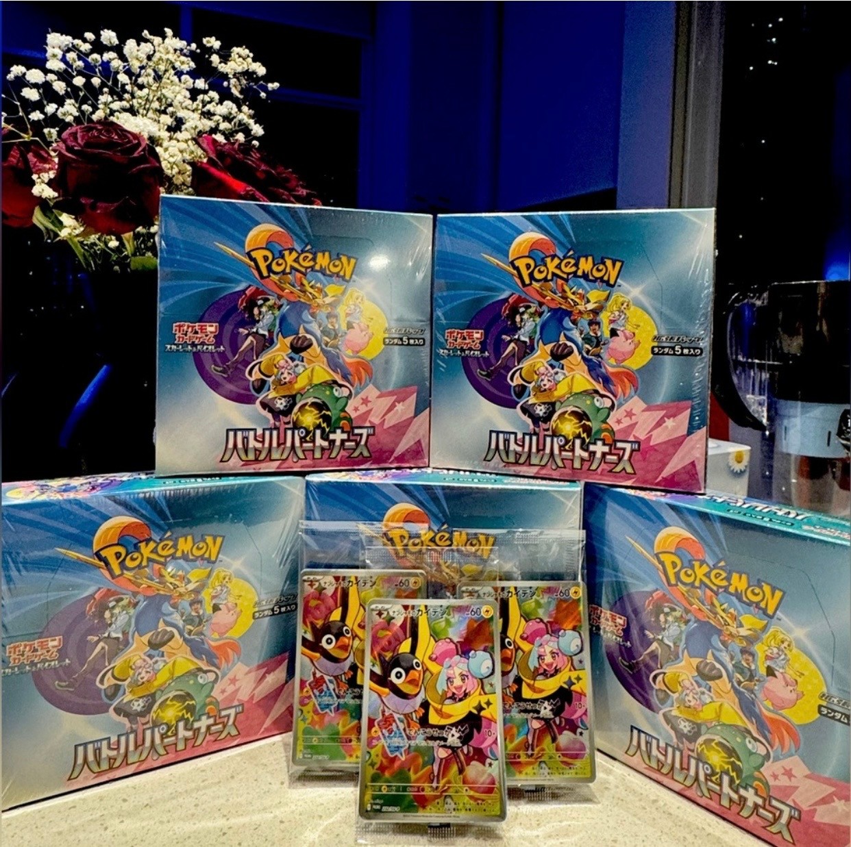 BOOSTER BOX ONLY Pokémon Battle Partners Booster Box - photo 2