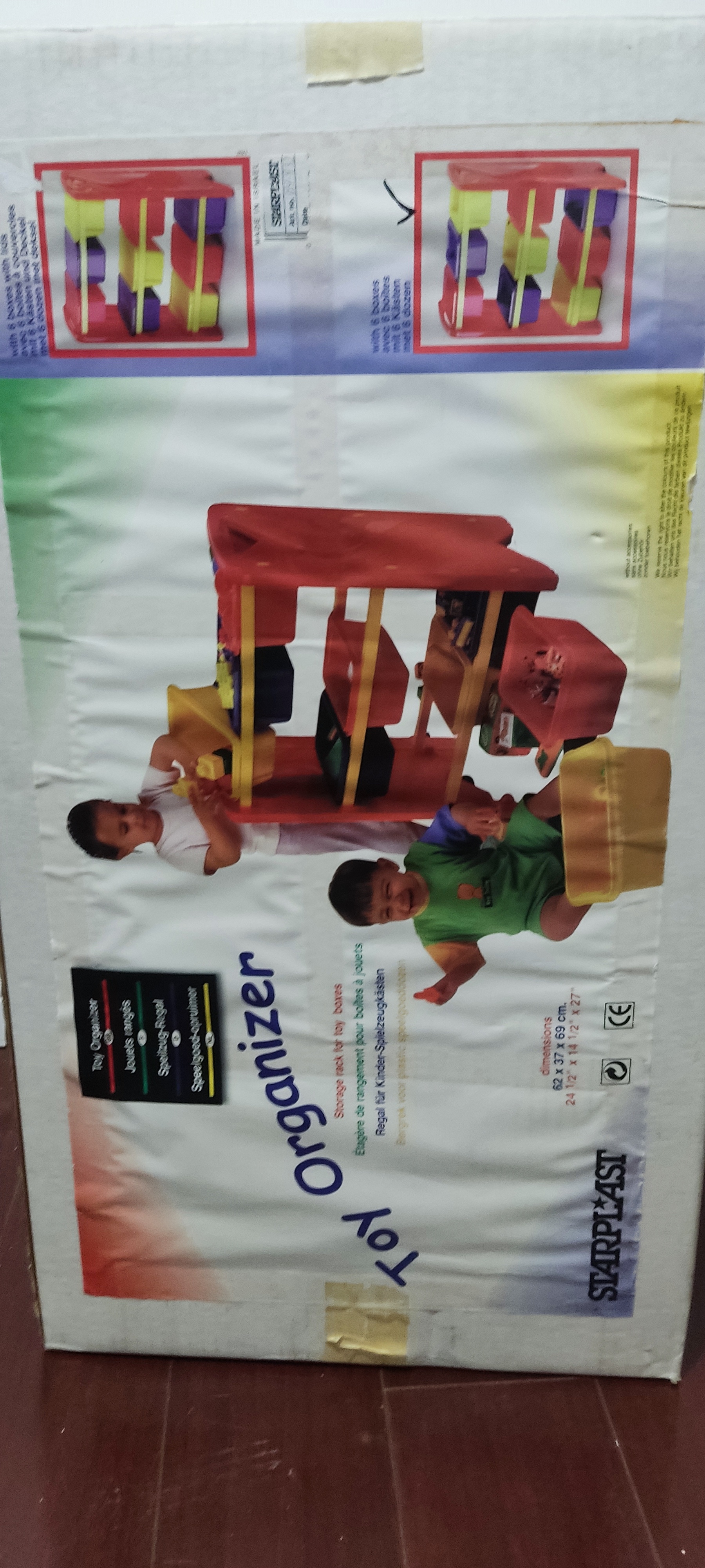 toy organizer