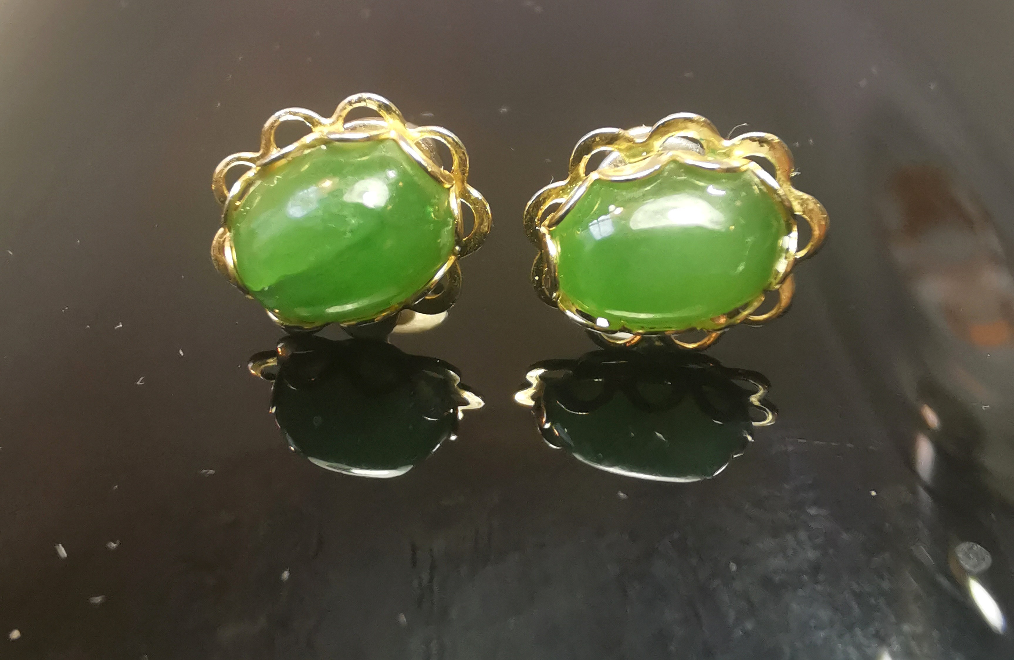 1970s Hong Kong Green Jade Cabochon Gold Tone Earrings Floral