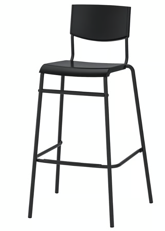 IKEA Bar stool with backrest