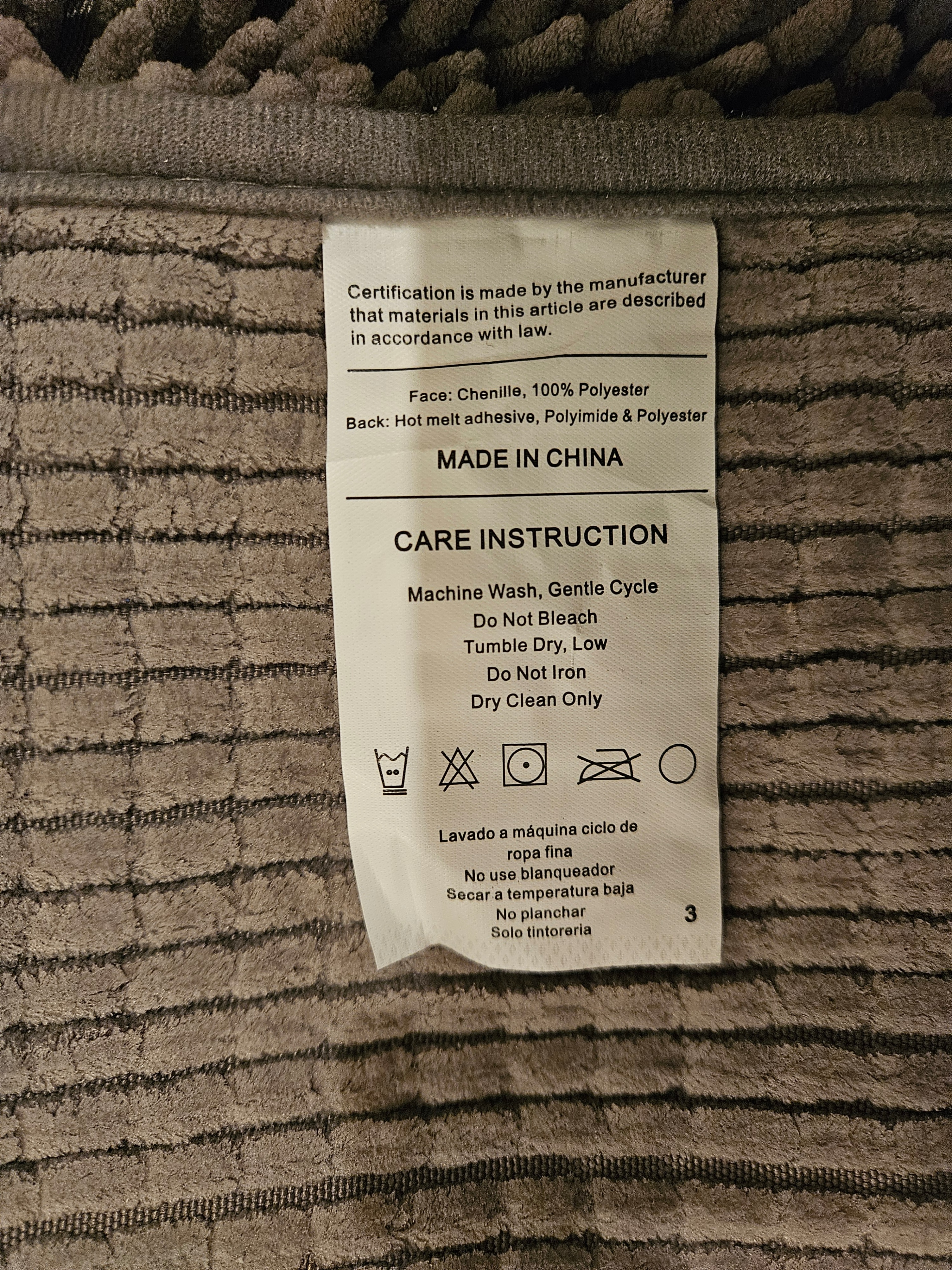 U Sharped Toilet Contour Mat 20 x 20 Inches Brand New - photo 4