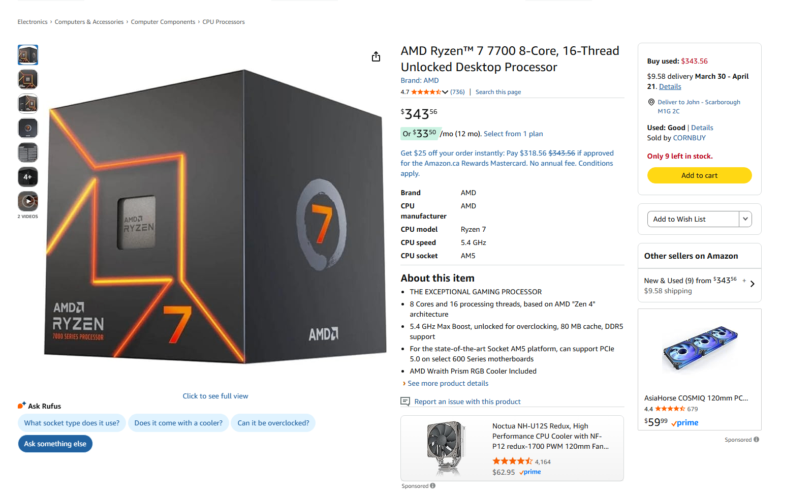 AMD Ryzen 7 7700 Processor - photo 3